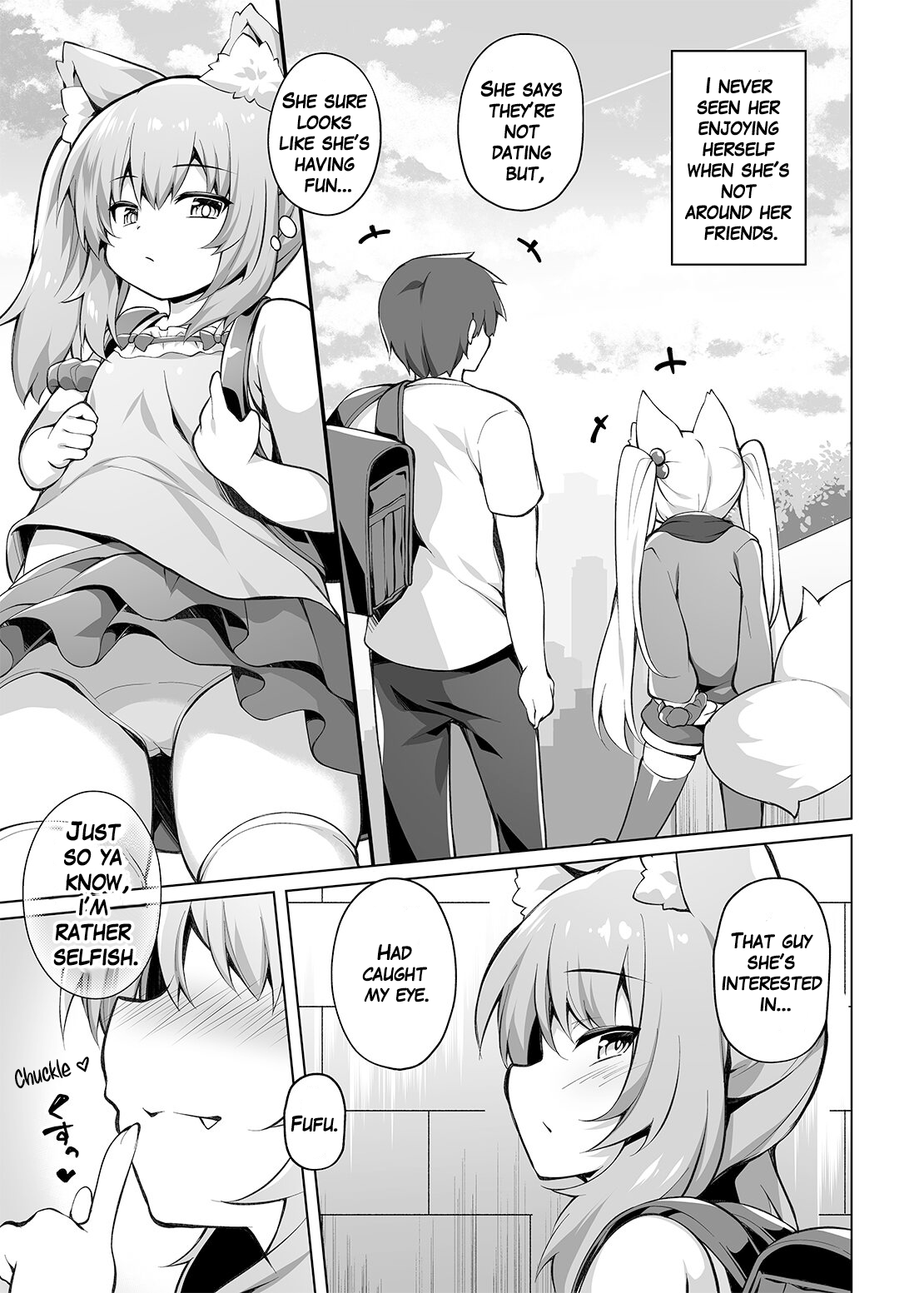 Mesugaki-chan o Motto Wakarasetai! page 5 full