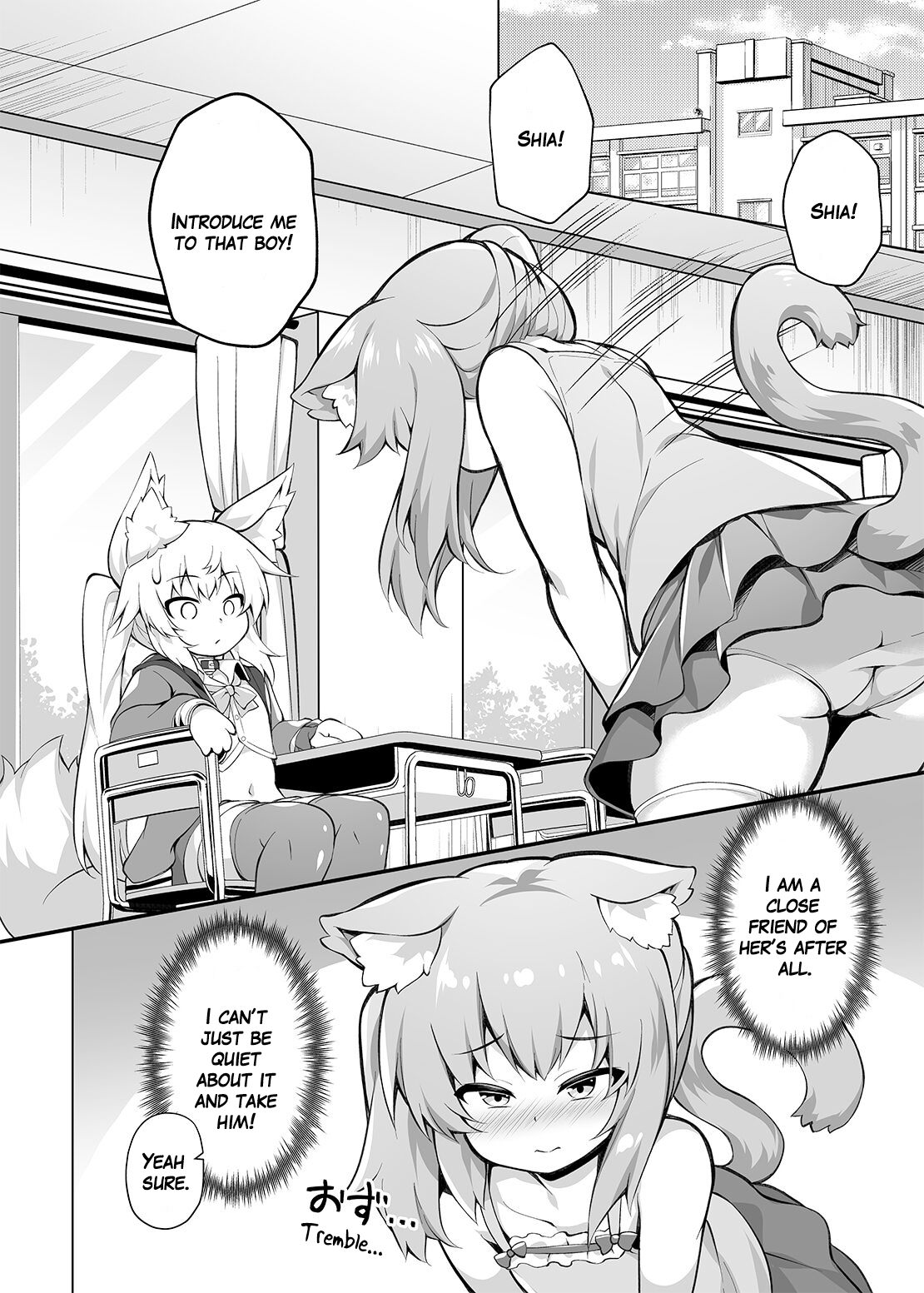 Mesugaki-chan o Motto Wakarasetai! page 6 full