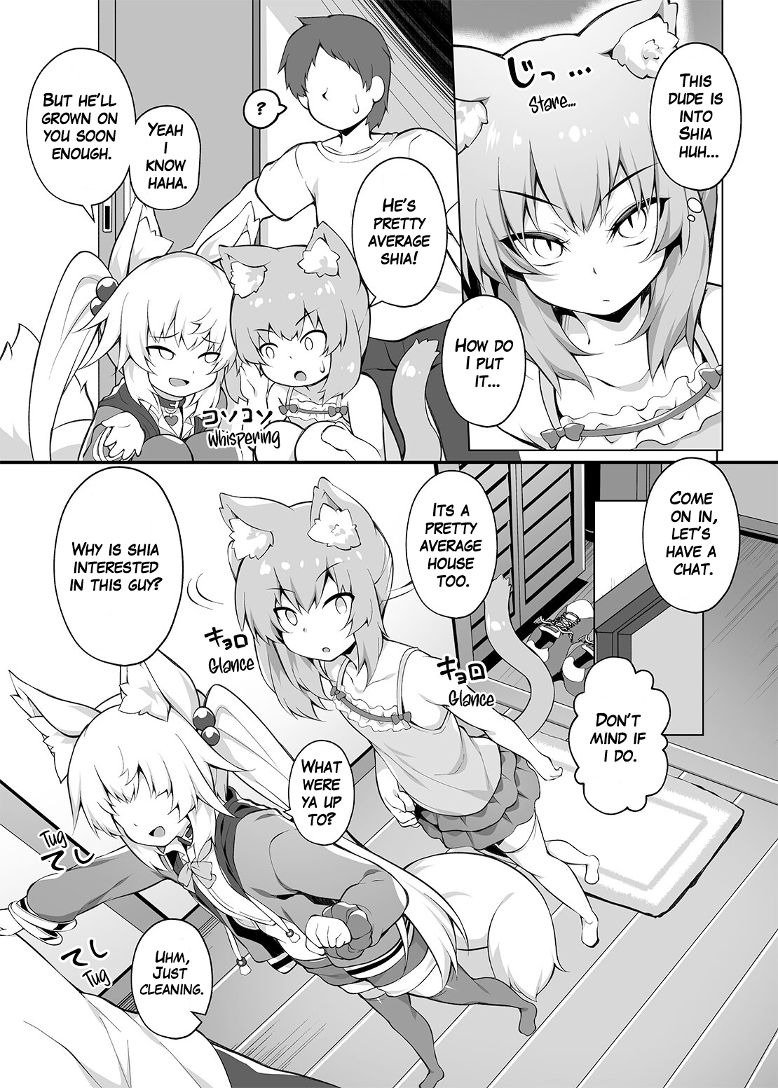 Mesugaki-chan o Motto Wakarasetai! page 9 full