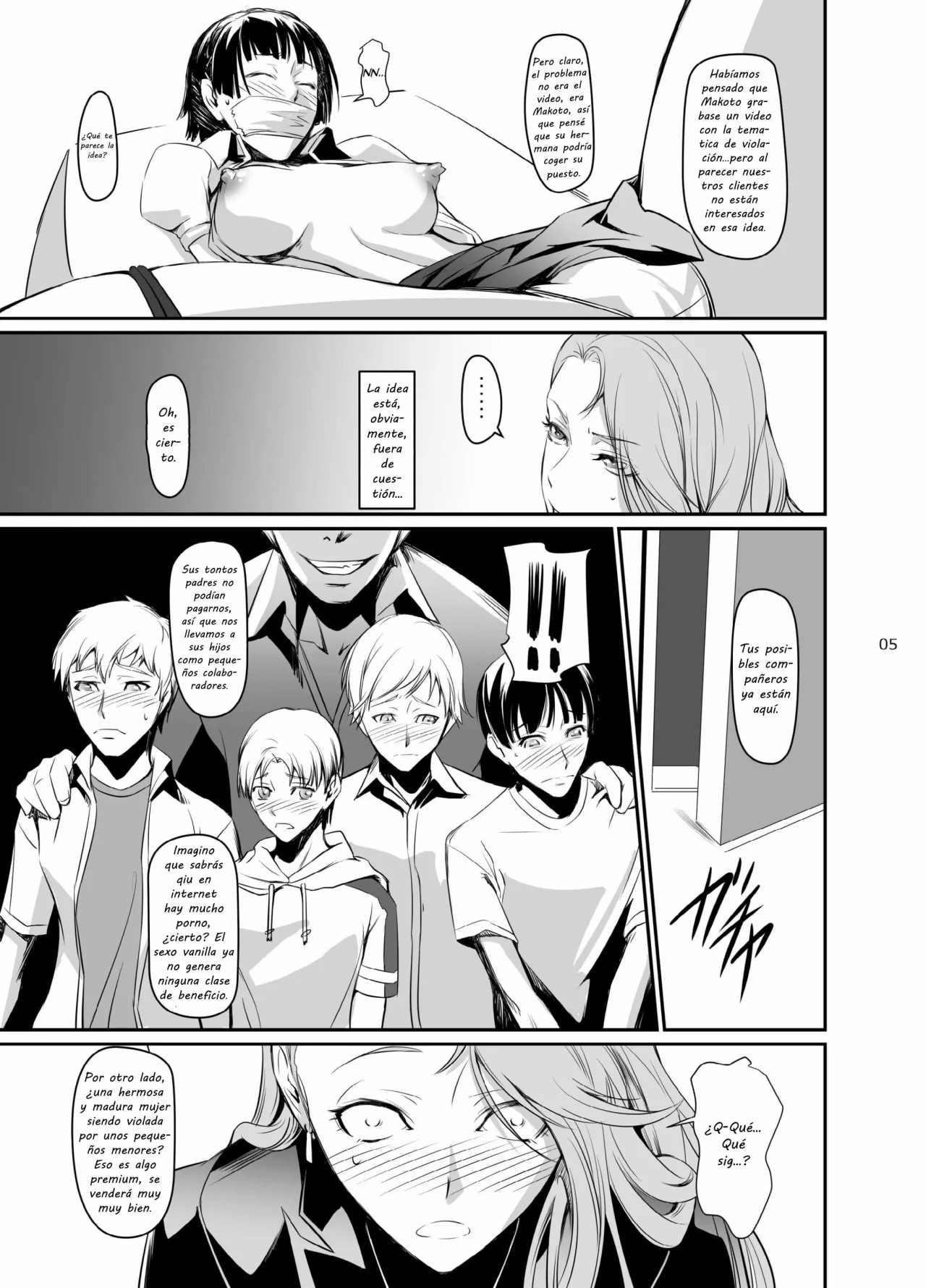Kouryaku Shippai 2 page 7 full