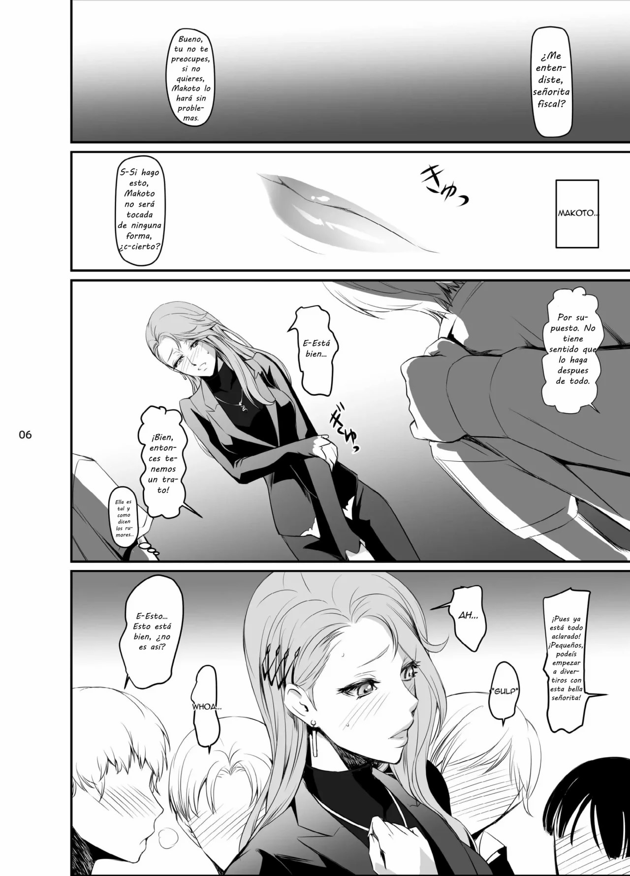 Kouryaku Shippai 2 page 8 full