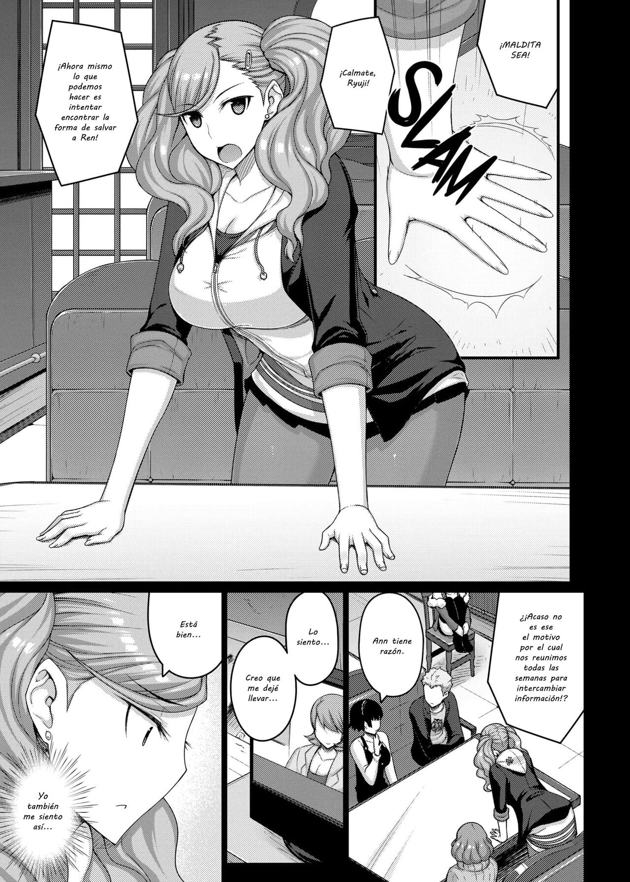 Phantom Thief page 5 full