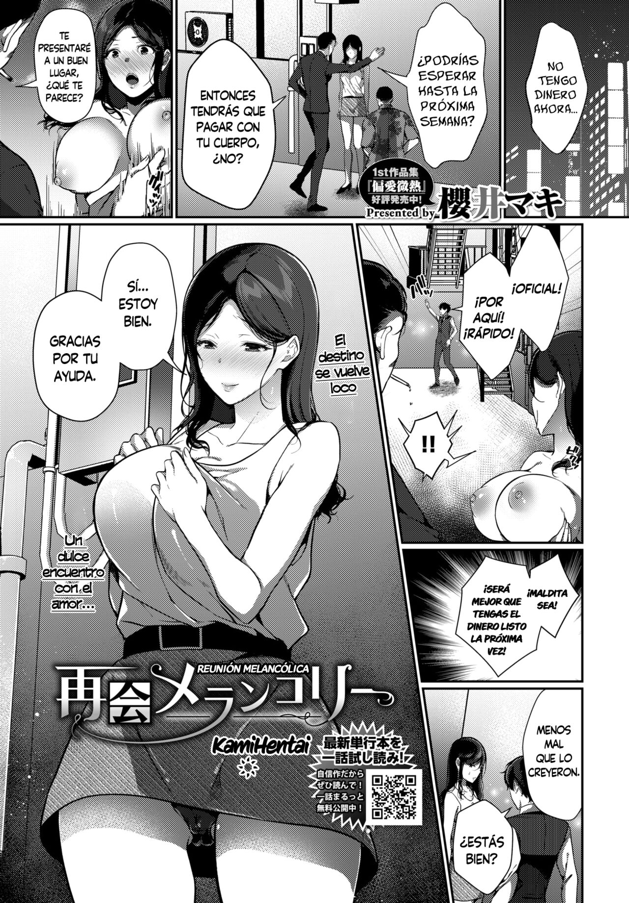 Saikai Melancholy | Reunión Melancolíca page 1 full