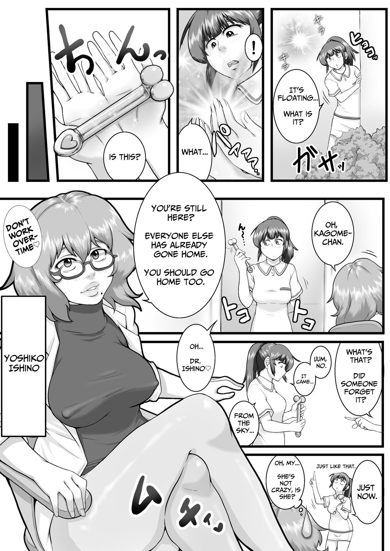 Sora kara  Futtekita   Henshin  Item de  Futanarini Natchatta Hanashi | Became A Futanari Dick Chick From Some Item That Fell From The Sky page 3 full