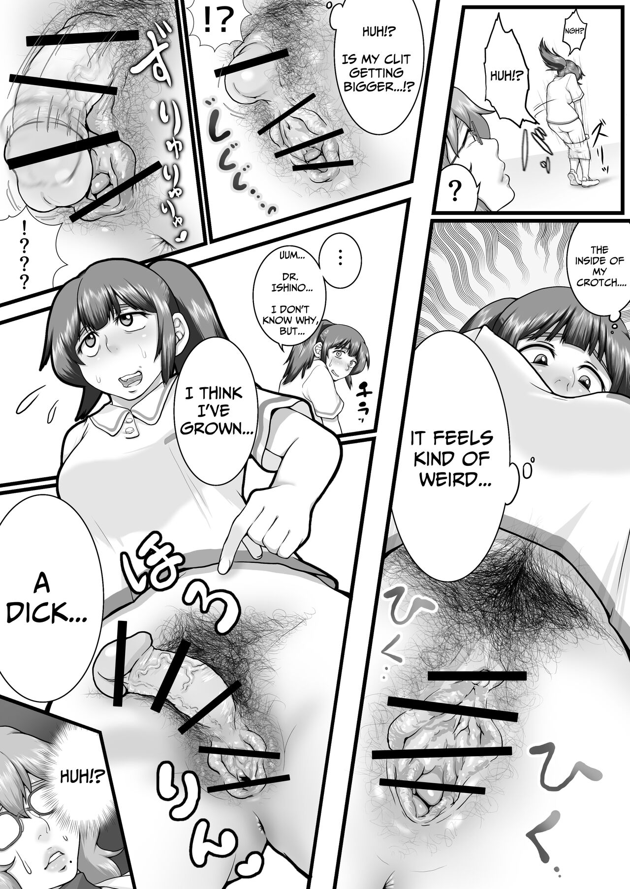 Sora kara  Futtekita   Henshin  Item de  Futanarini Natchatta Hanashi | Became A Futanari Dick Chick From Some Item That Fell From The Sky page 5 full