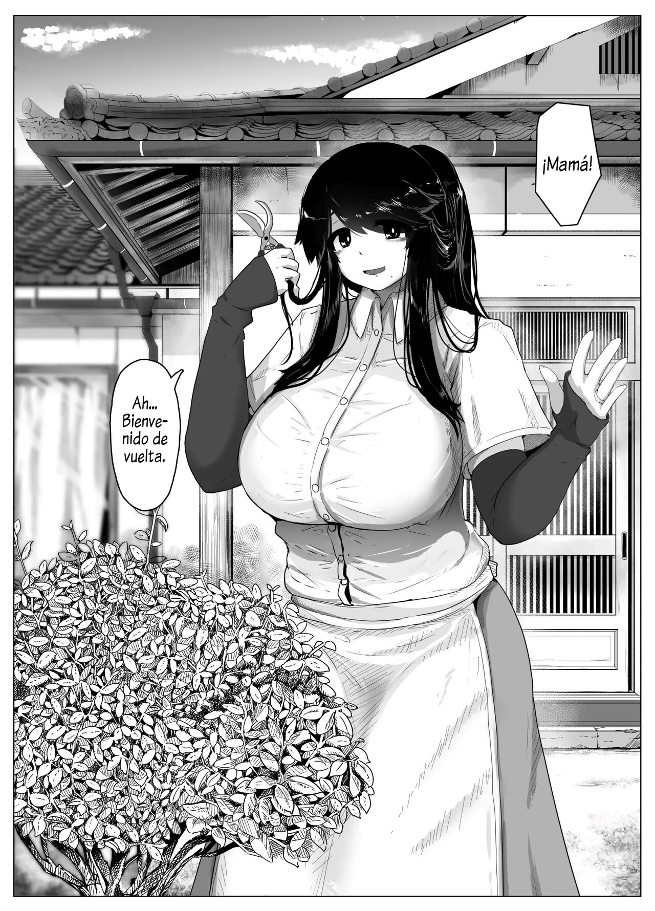 Choushin Cool-kei Kouhai ni Seiteki ni Semarareru Hanashi page 5 full