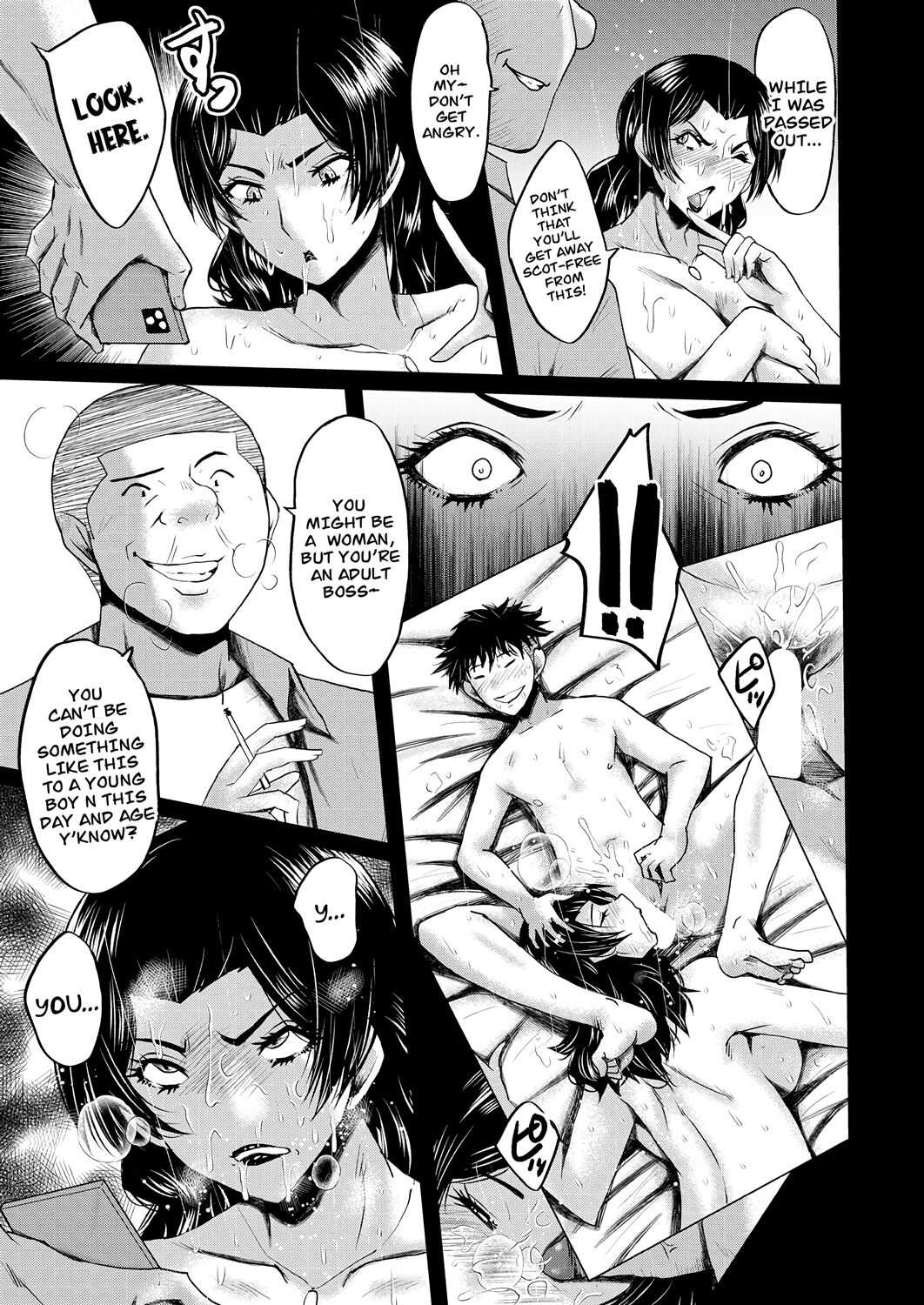 Inmon ~Kaa-san wa Onahole~ Sono 2 | My Mom Is An Onahole Chapter 2 page 9 full