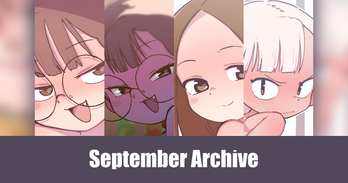 2023/09 Archive page 1 full