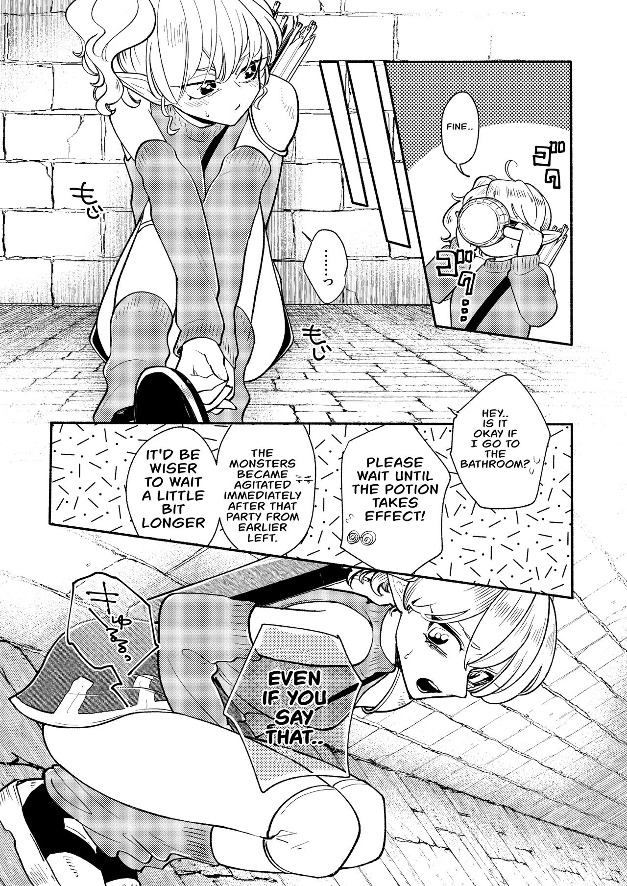 Dungeon Excretion  -Extra Edition- Ch. 4 page 3 full