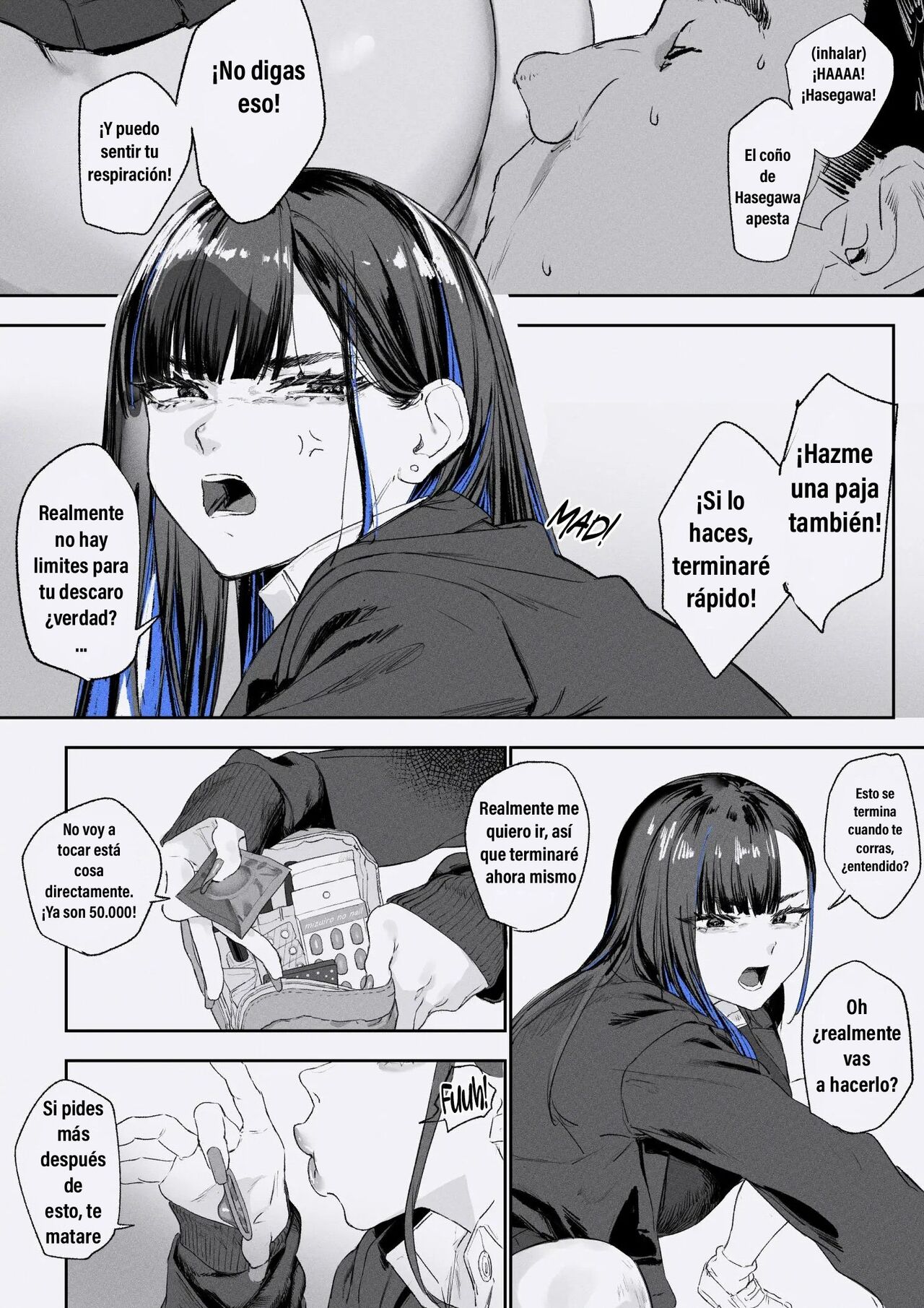 JK ni Ganmen Kijoui Shite Morau Hanashi  | Una historia sobre tener una JK sentada en su cara page 7 full