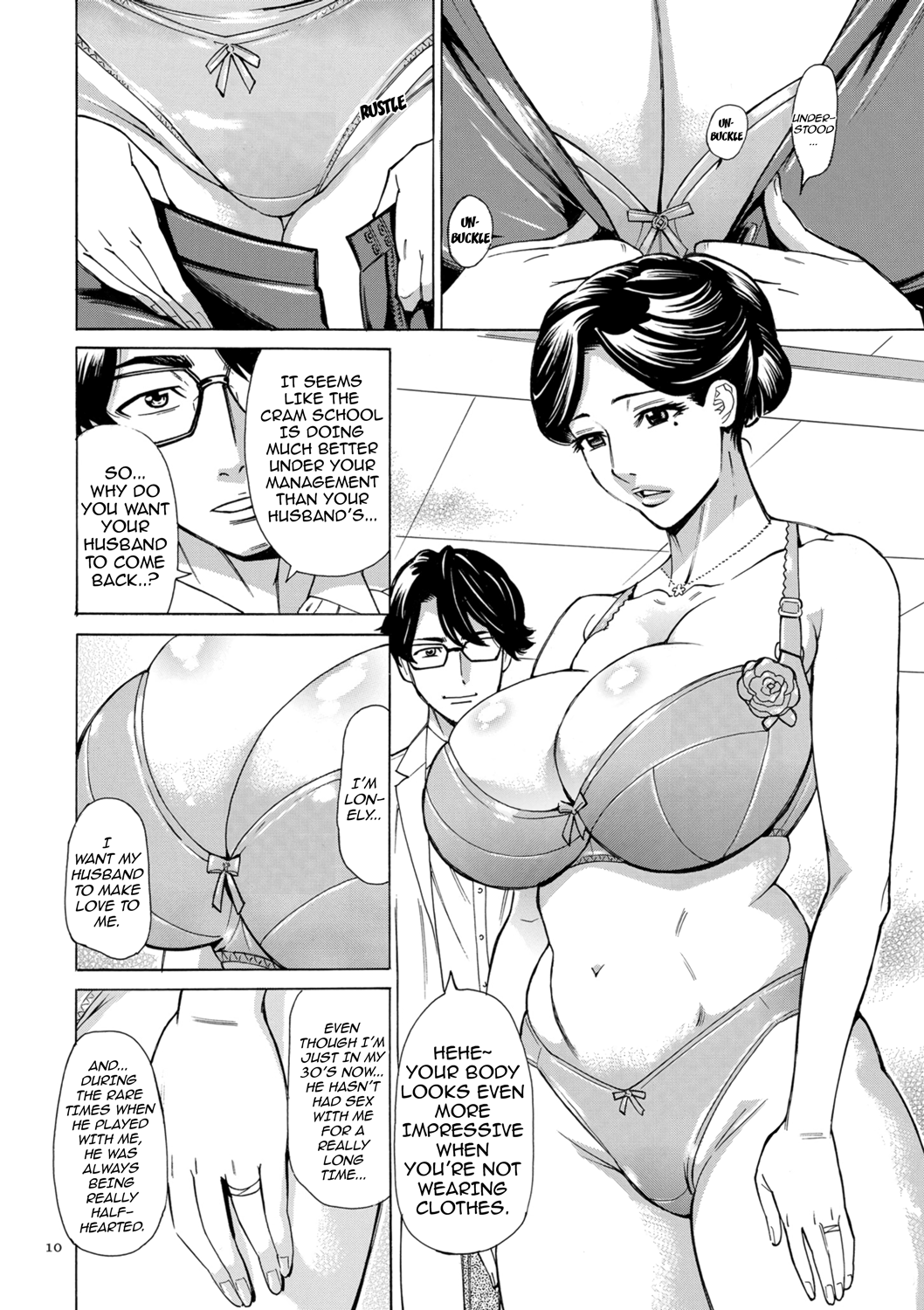 Hitozuma Hypnotherapy Ch 1-3 page 10 full