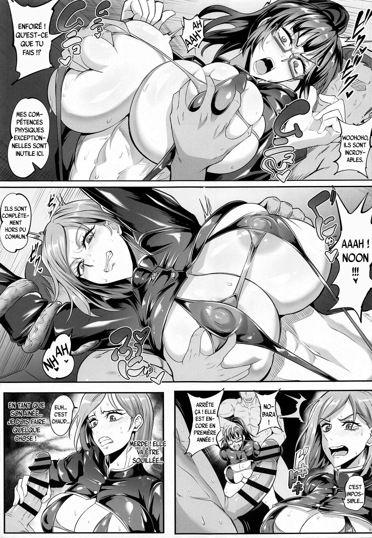 Jujutsu Shoujo 1.0 | Filles Jujutsu 1.0 page 4 full