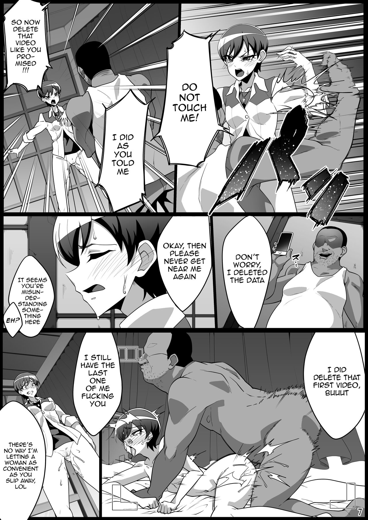 Tadashii Kusuri no Tsukaikata 2 page 4 full