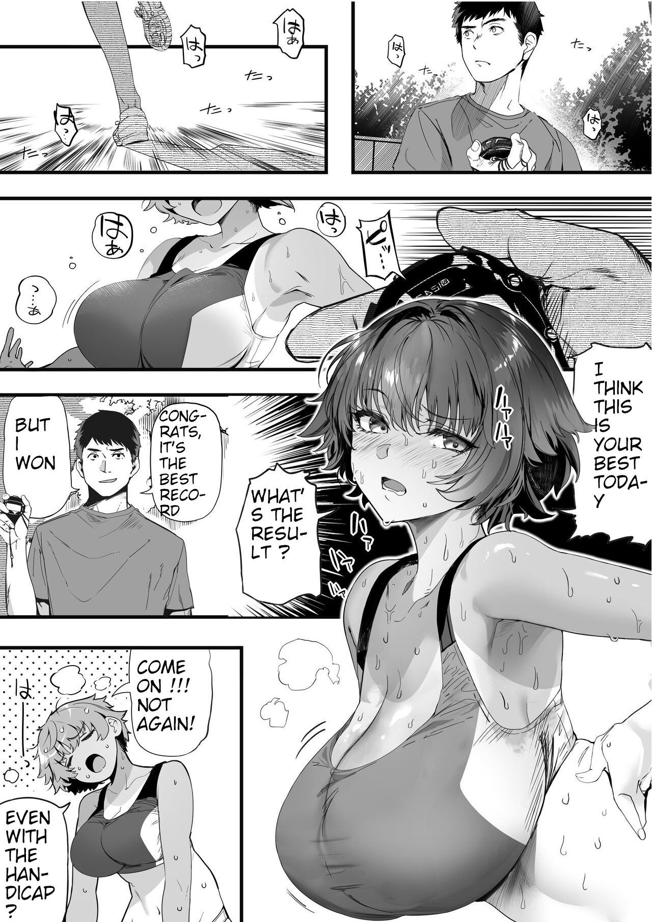 Rikujoubu no Bokukko Doukyuusei ga Chuunen Komon ni Mesu ni Sareru Ichibu Shijuu page 4 full