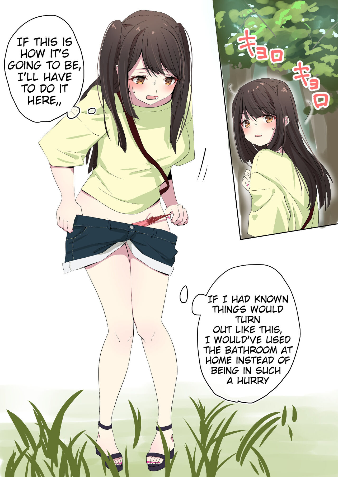 momo page 2 full