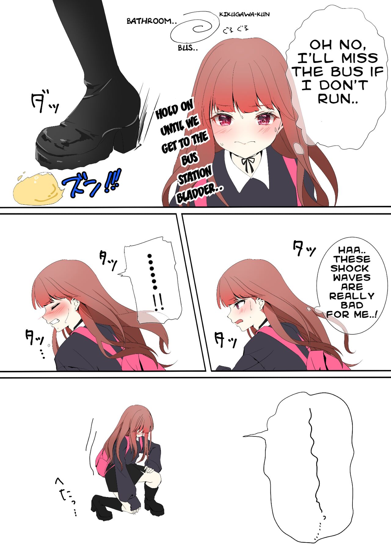 momo page 5 full