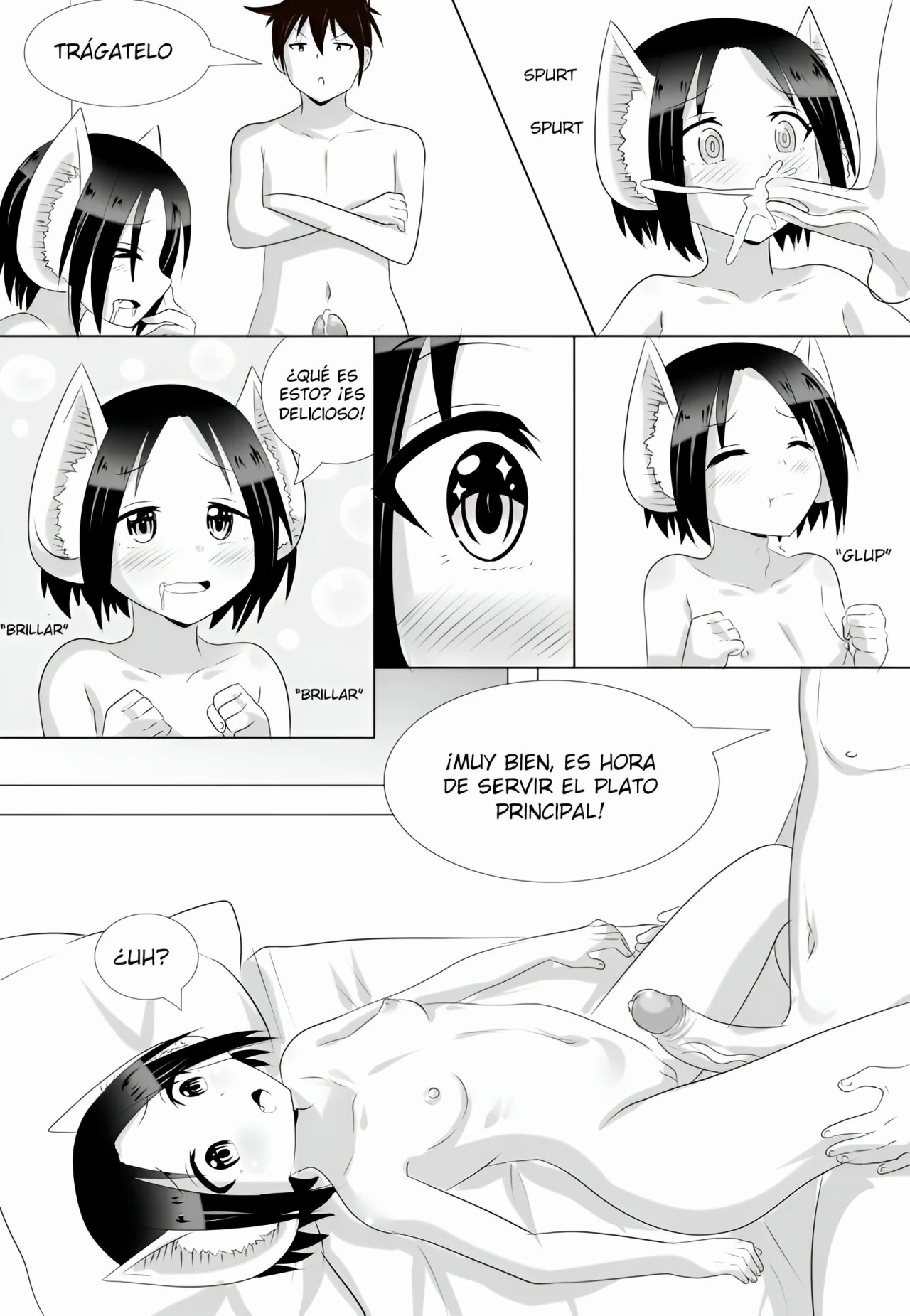 Private Night Lesson page 8 full