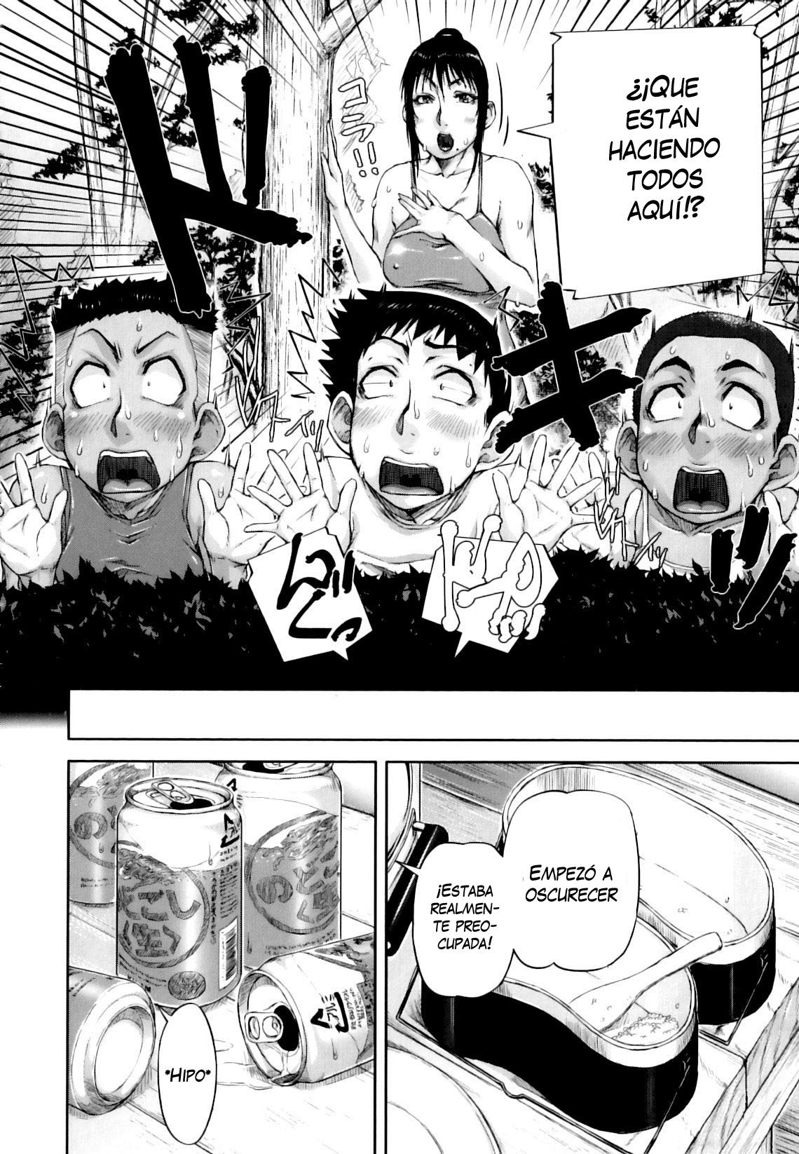 Yagai Mama Ryouhou | Outdoor Mama Therapy page 8 full