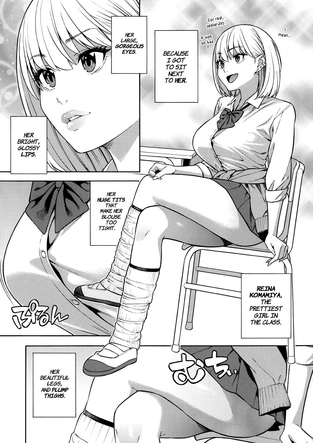 Bitch Gal Sanshimal Harem Sakusei Ch. 1 | Making a Harem of the Three Bitchy Gal Sisters - Episode 1 page 4 full