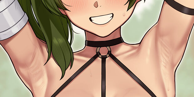 Ubel page 1 full