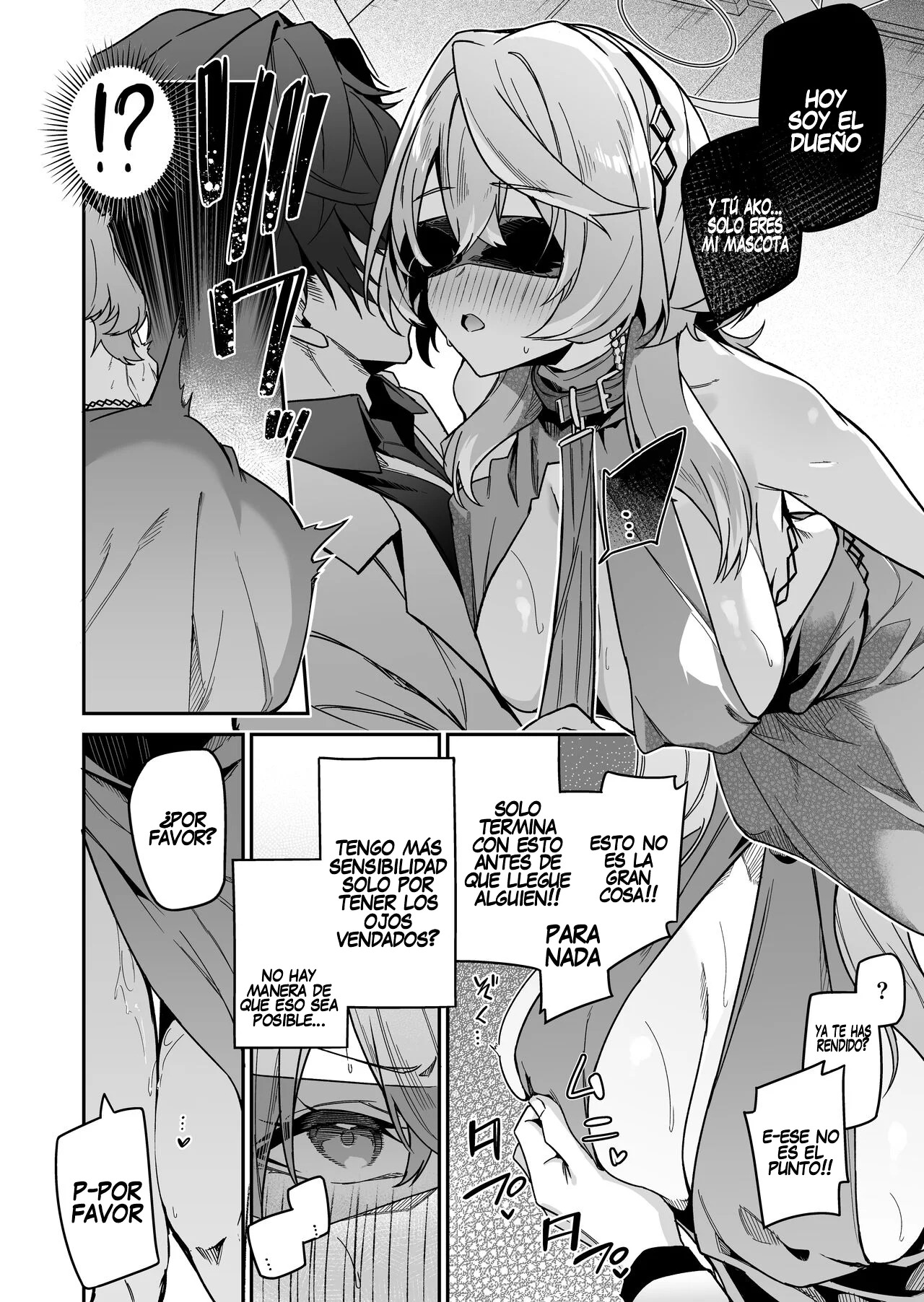 Fuuki ni Saegiru Amou no Oto page 10 full