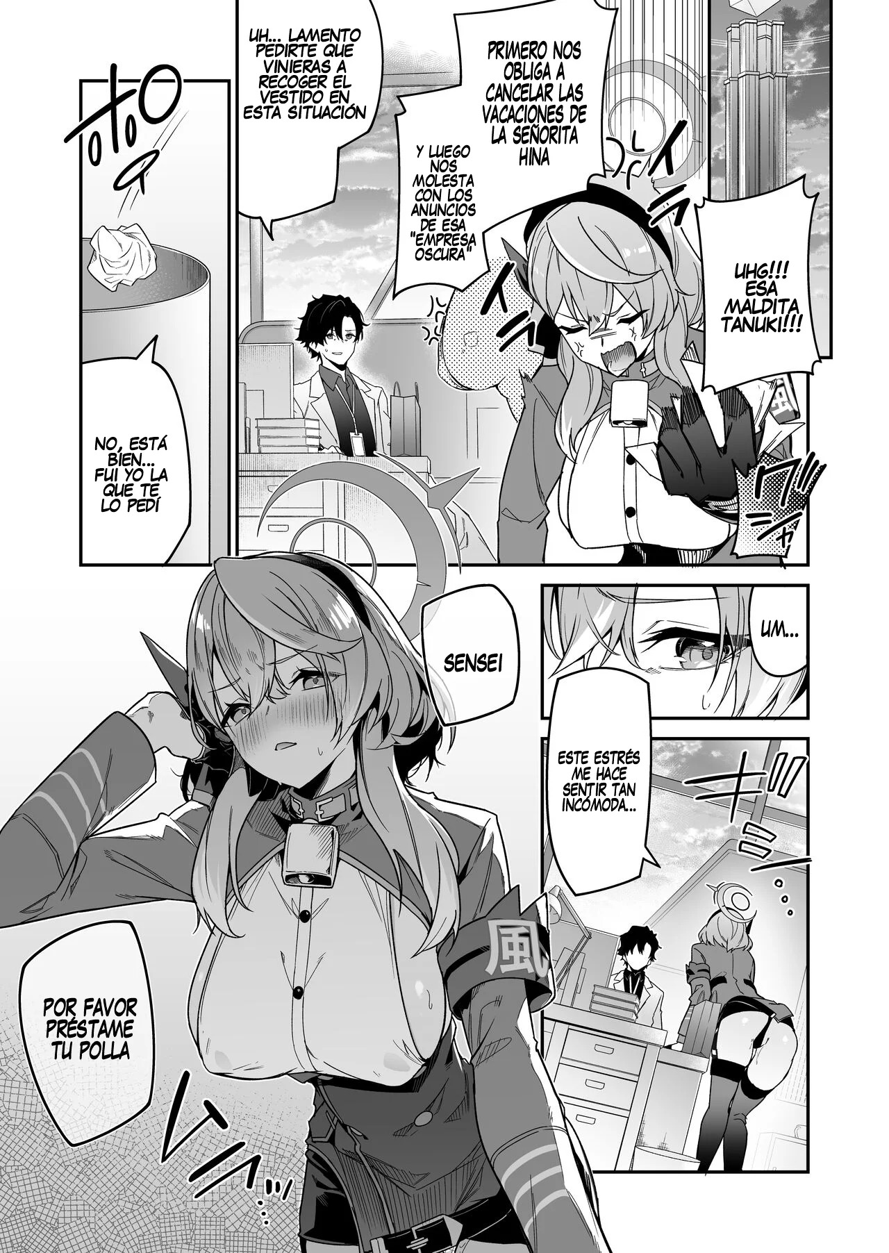 Fuuki ni Saegiru Amou no Oto page 3 full