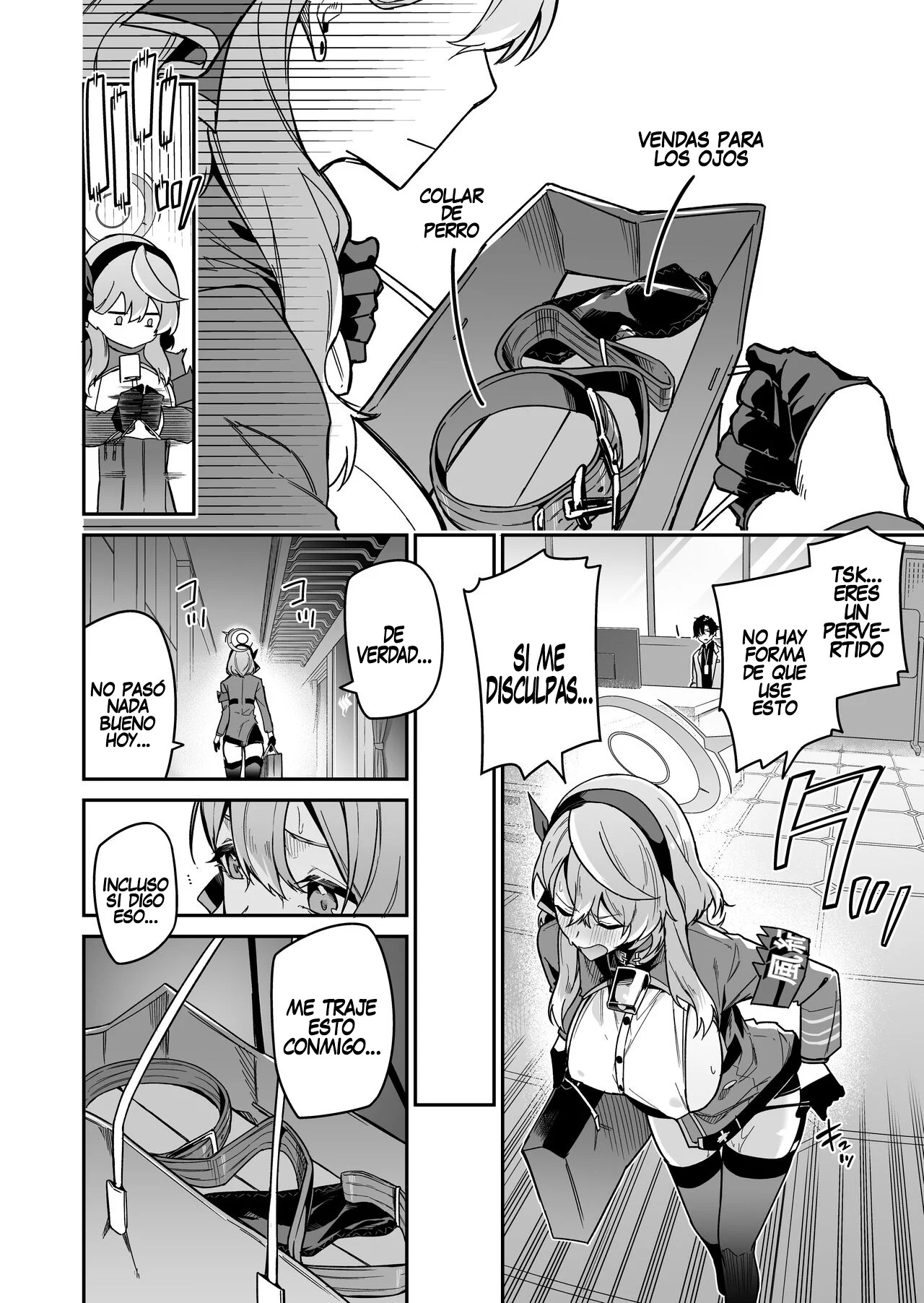 Fuuki ni Saegiru Amou no Oto page 6 full