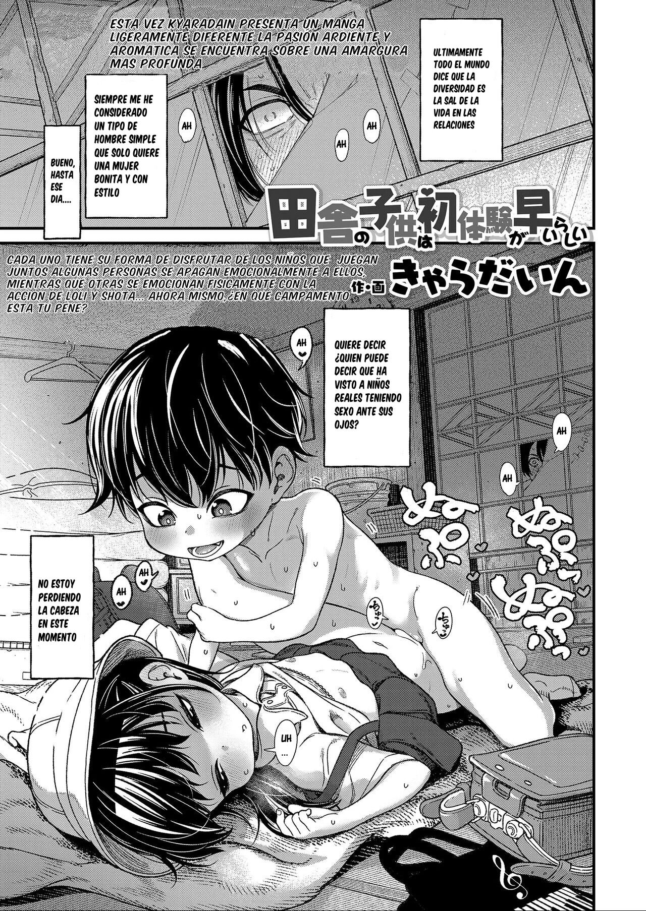 Inaka no Kodomo wa Hatsu Taiken ga Hayai-rashii | Al Parecer Los Niños De Campo Se Vuelven Sexualmente Activos Muy Temprano page 1 full
