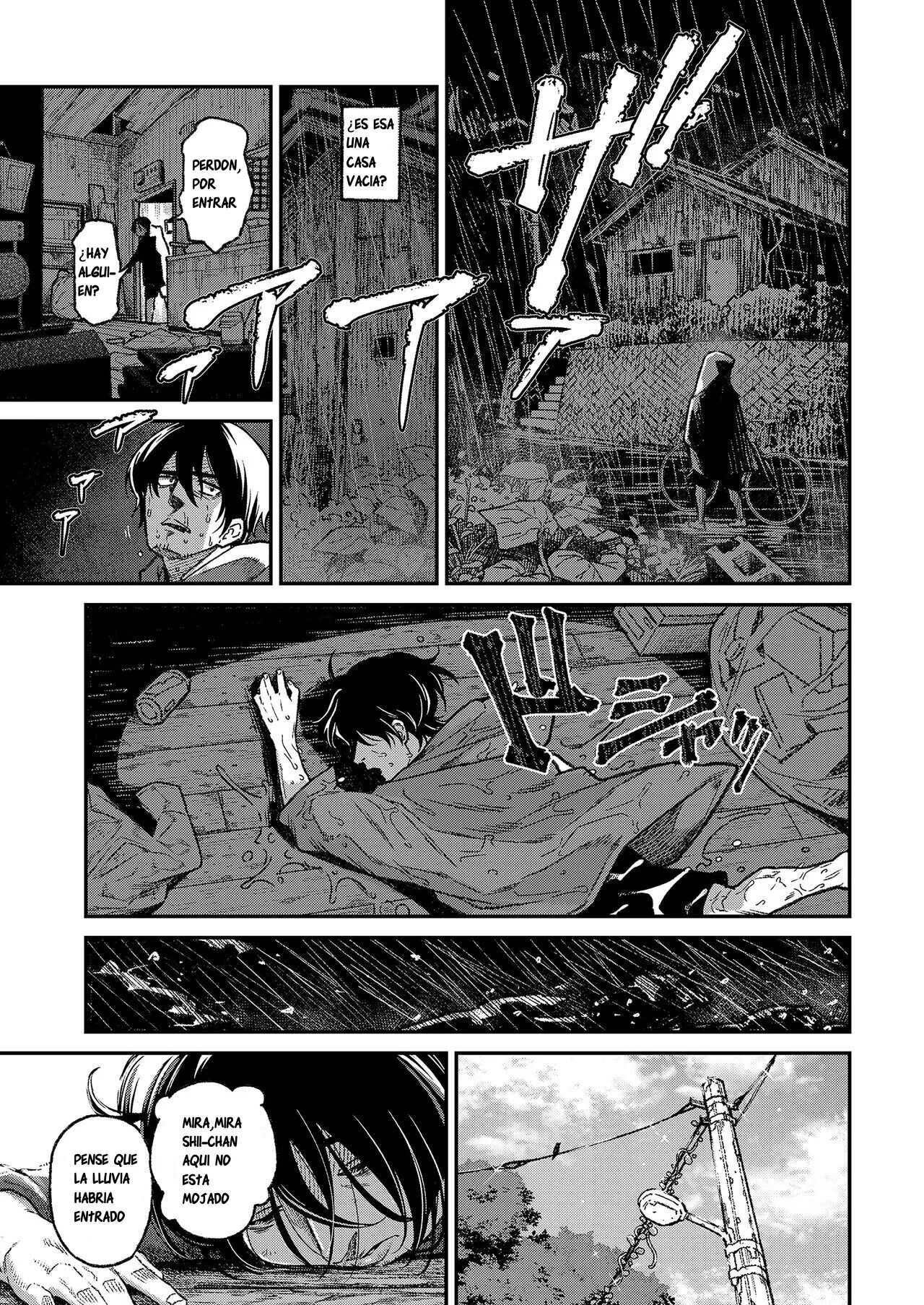 Inaka no Kodomo wa Hatsu Taiken ga Hayai-rashii | Al Parecer Los Niños De Campo Se Vuelven Sexualmente Activos Muy Temprano page 3 full
