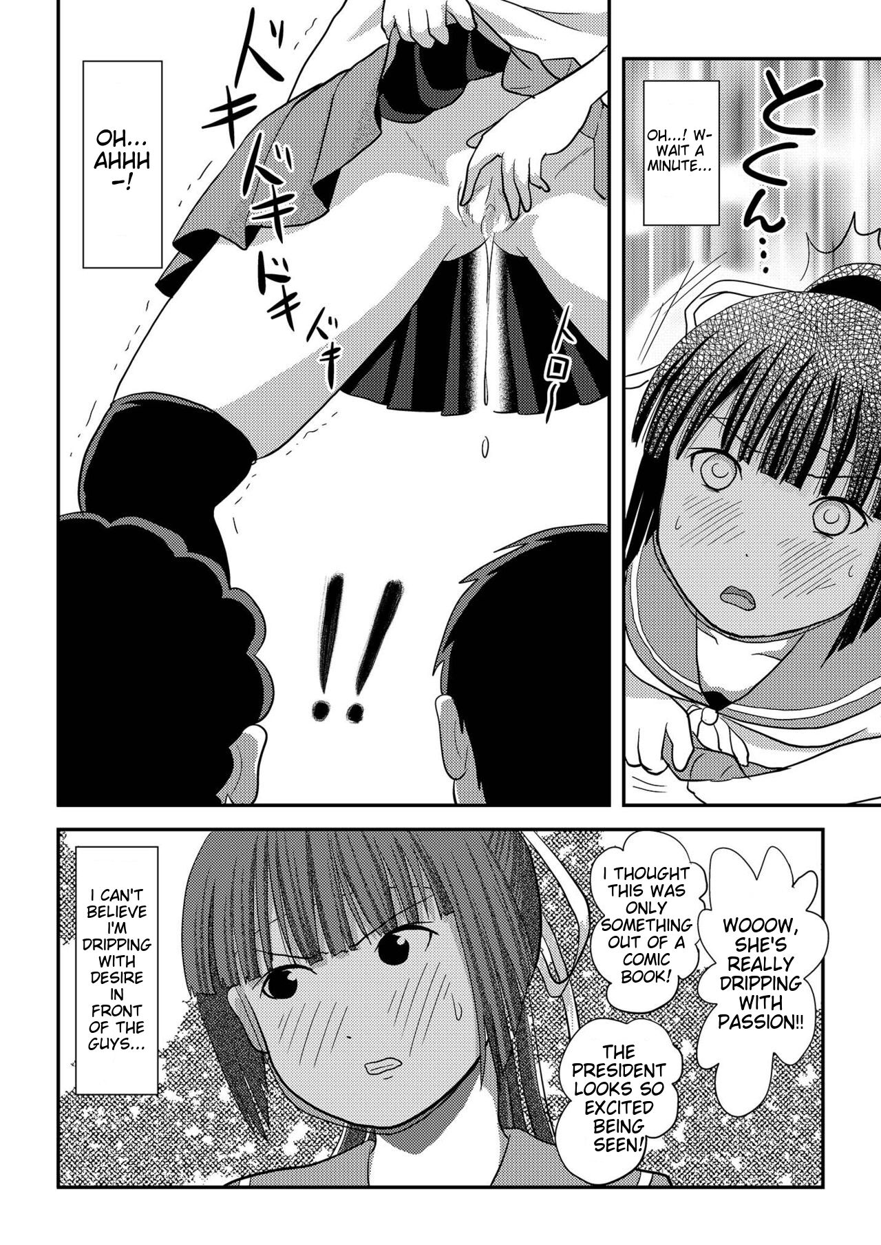 A perfect day for exposure of Sakura Kotaka 7-9 page 7 full