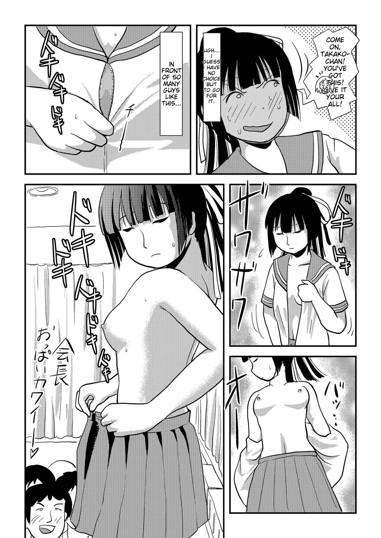 A perfect day for exposure of Sakura Kotaka 7-9 page 9 full