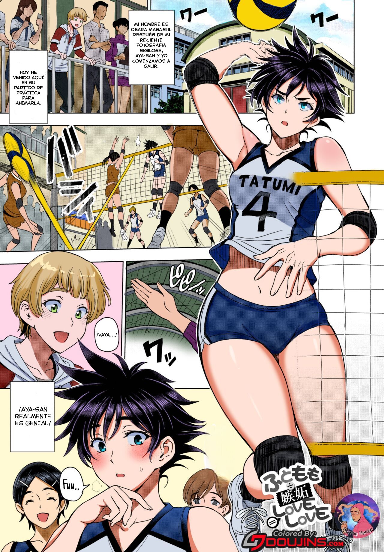 Futomomo ÷ Shitto = Love Love | Amor por los muslos x fotografia a escondidas 2 page 1 full