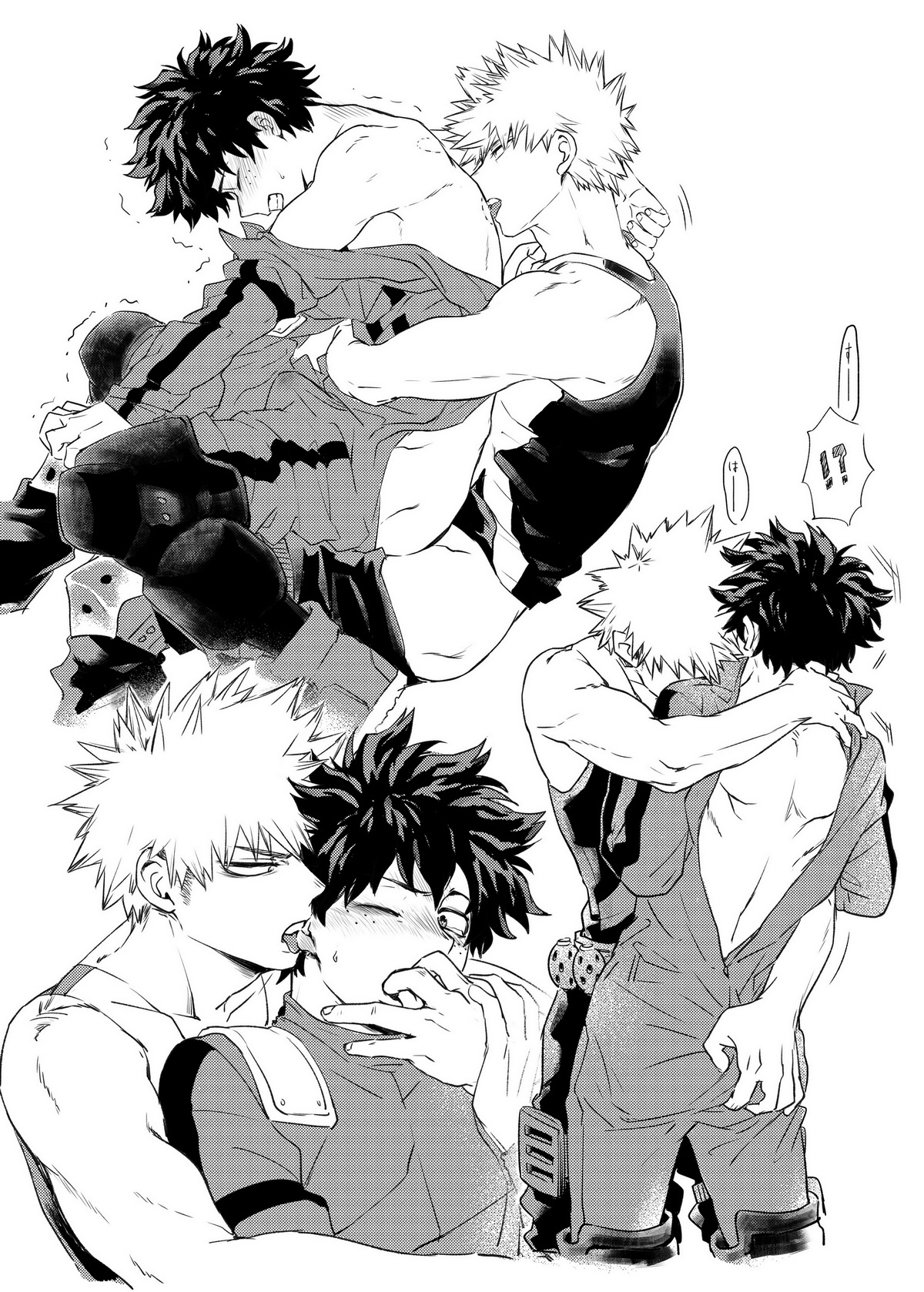 Maji ka Kacchan!? page 7 full