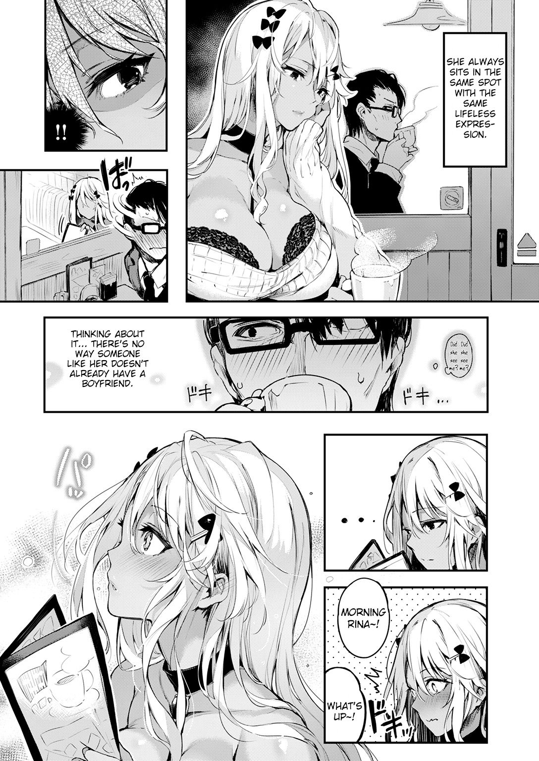 Katakoi Wazurai | Unrequited Love-sickness page 7 full