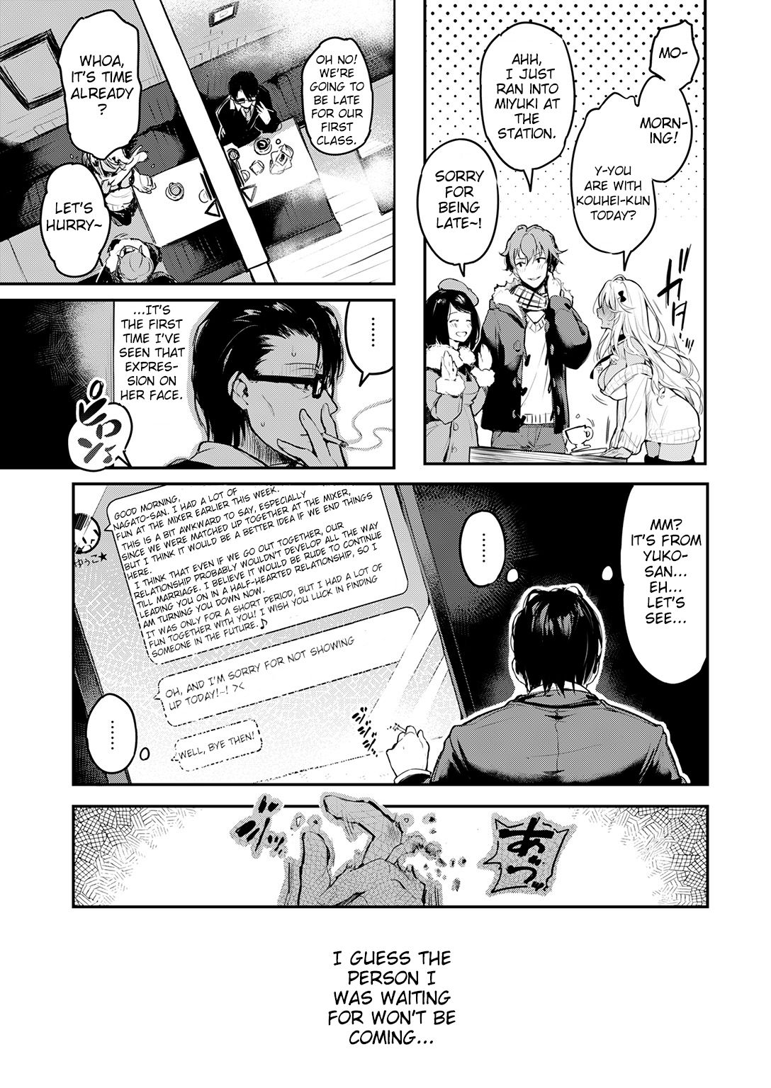 Katakoi Wazurai | Unrequited Love-sickness page 8 full