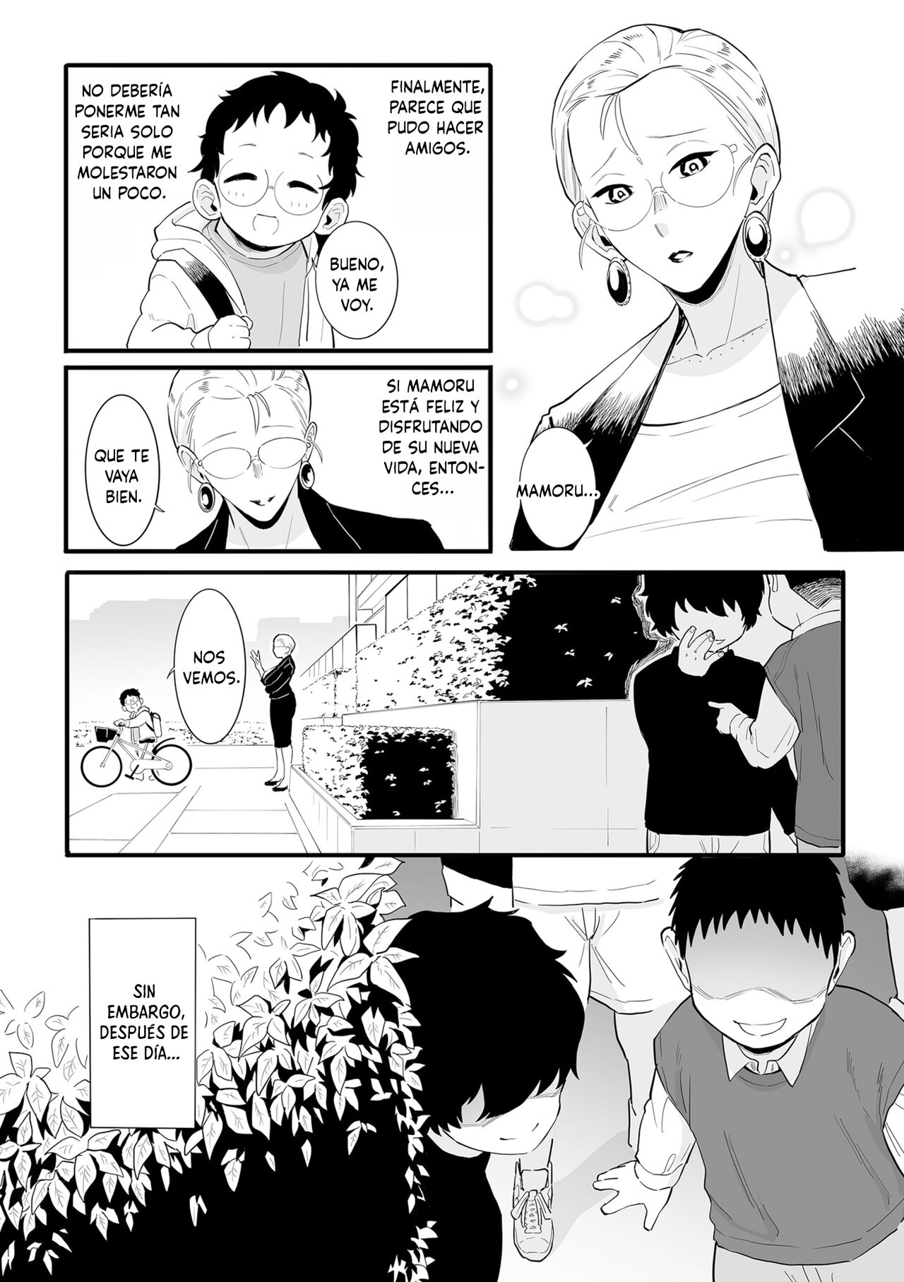Kodomo no Omocha | El Juguete para Niños page 5 full