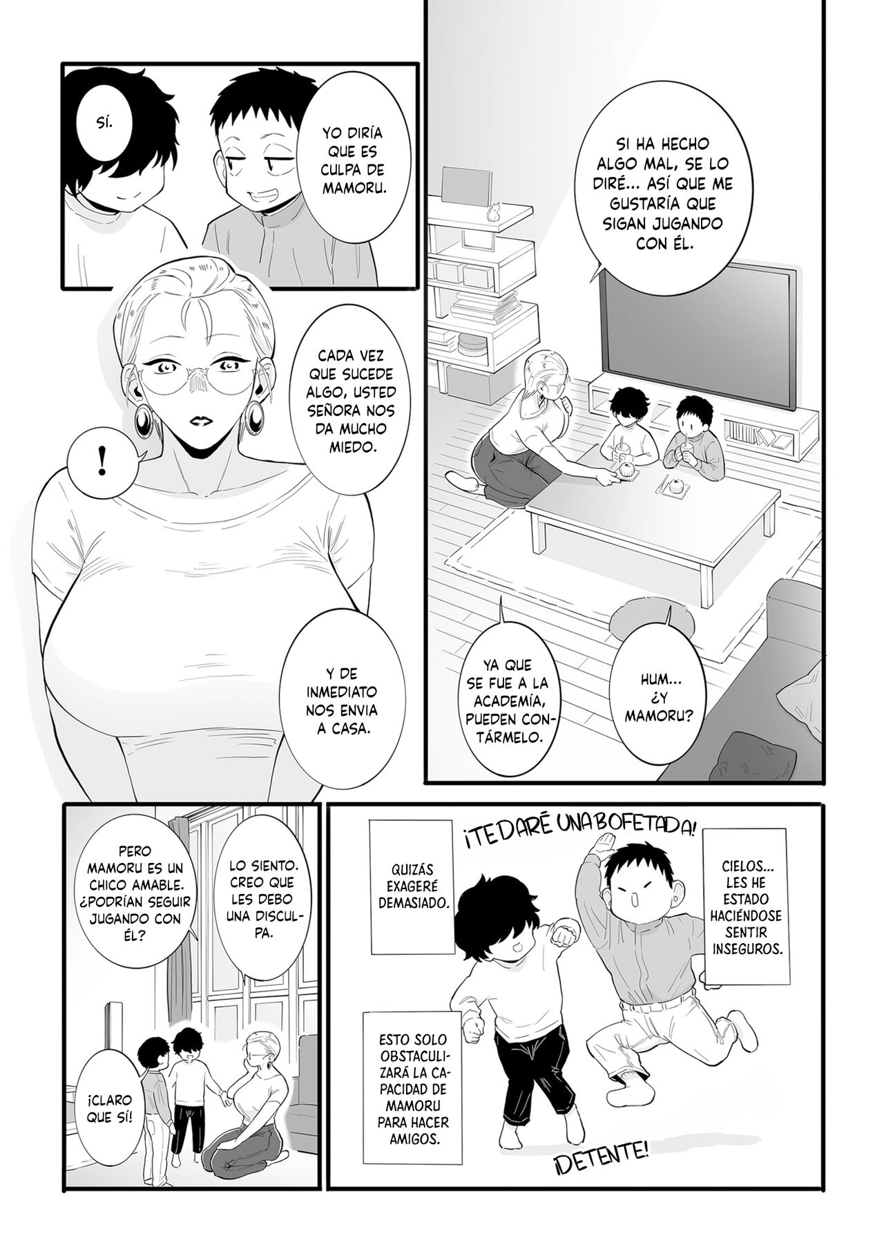 Kodomo no Omocha | El Juguete para Niños page 7 full