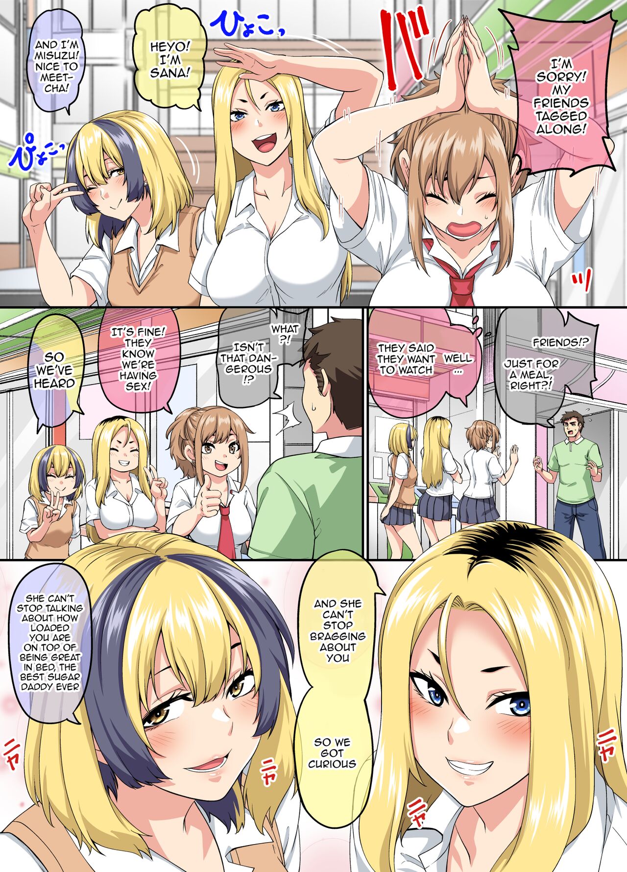 Papakatsu SeFri Gal ga Tomodachi o Tsurete kita node Kuttetara Gyaku ni Kakomare Yowasare Shiboritorare Ie o Yaribeya Atsukai sareru Hanashi page 5 full