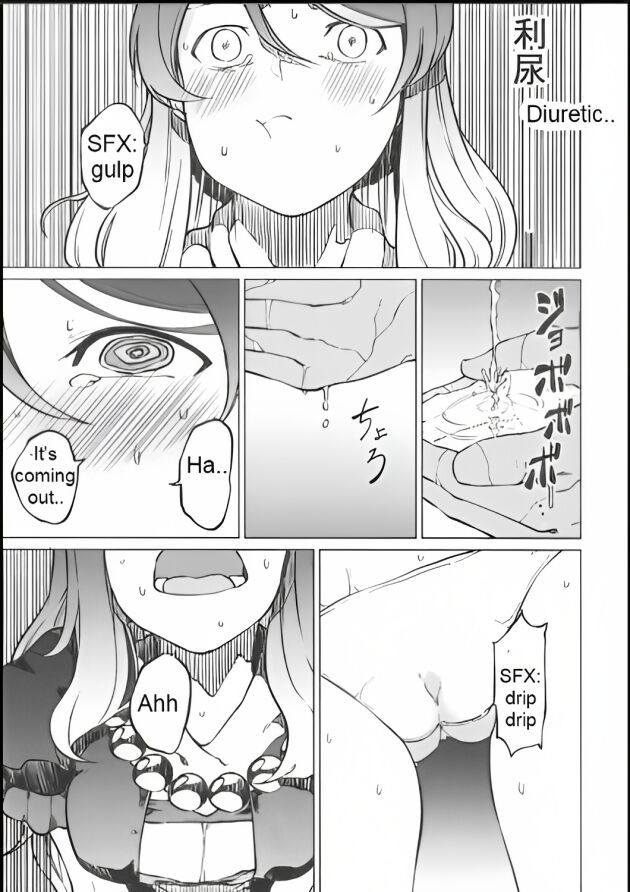 Toilet ni ikitai! Hijiri desu ga | I want to go to the bathroom! Byakuren version page 10 full