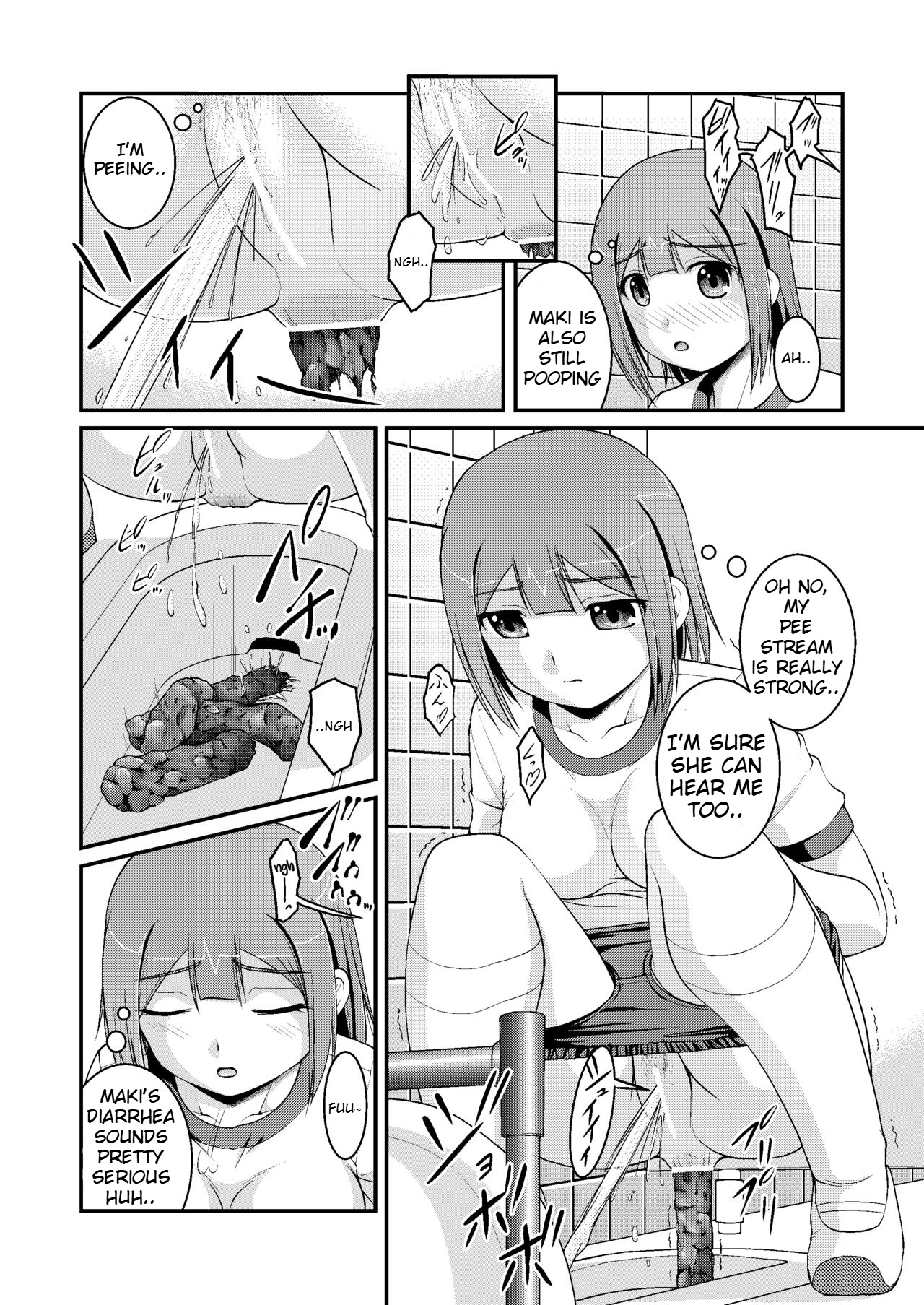 Nakayoshi Toilet Time page 8 full