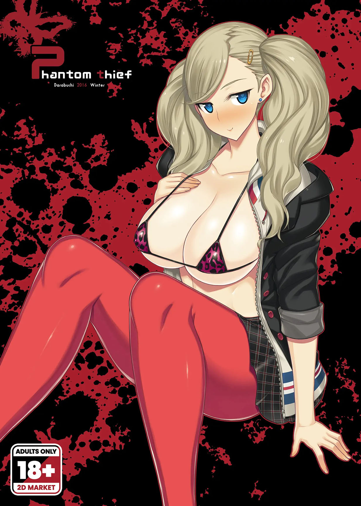 Phantom Thief page 1 full
