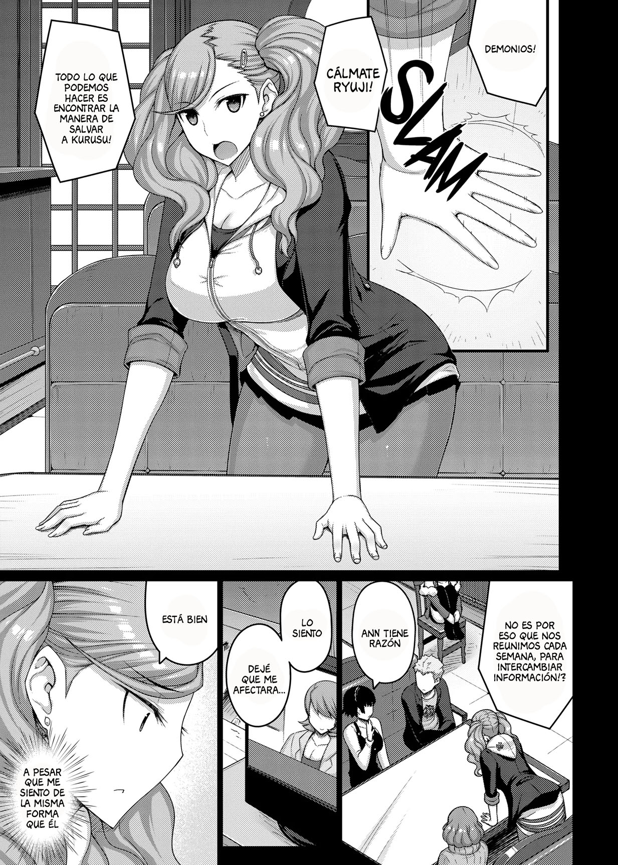 Phantom Thief page 5 full