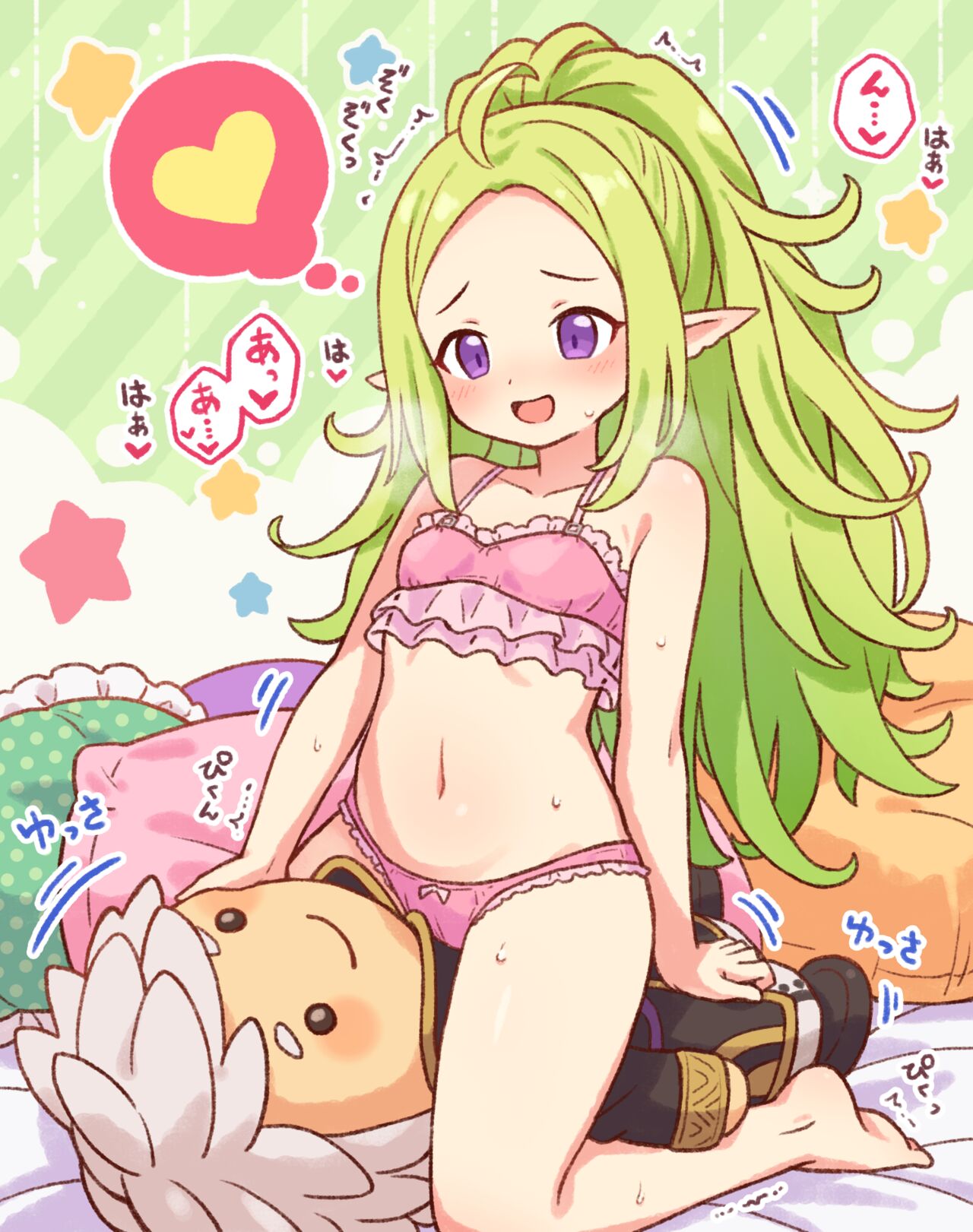 onyhakase - Nowi page 1 full