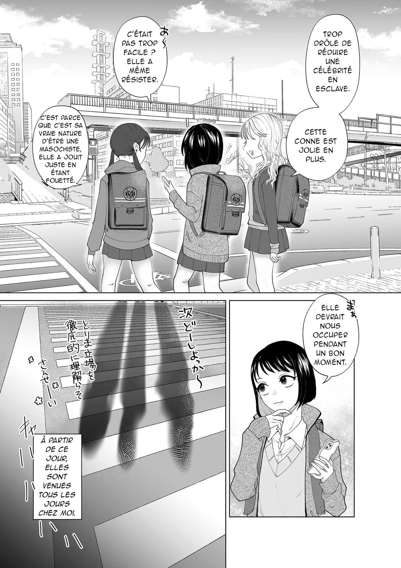 Hahaoya Otoshi | Maman est tombée page 9 full