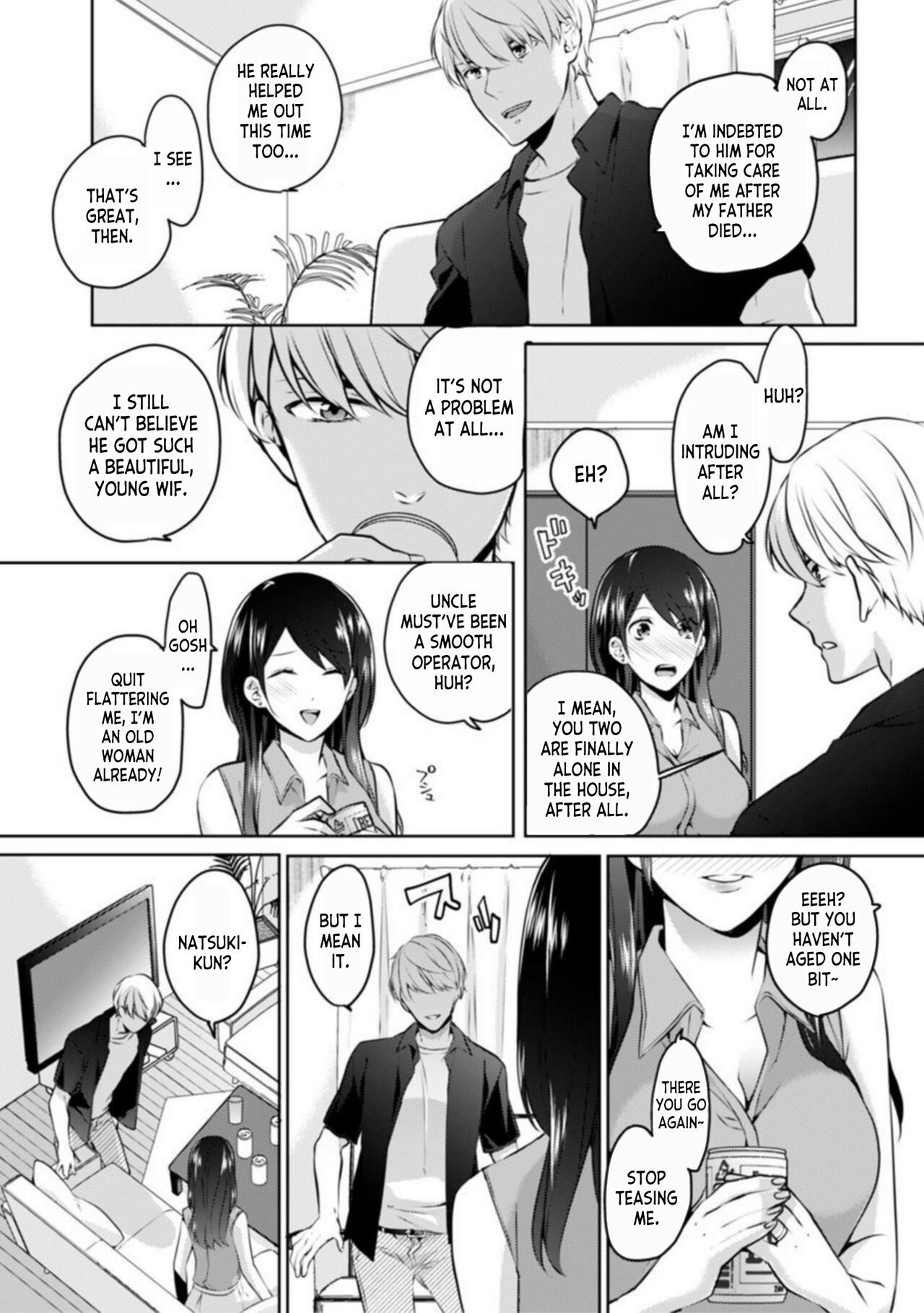Oi Ni Netorare Deisui Ecchi "Irerareta dake de… Oku made Iccha...u!" 1 | Drunken NTR Sex with my Nephew "I came deep inside when he put it inside me..." Ch. 1 page 6 full