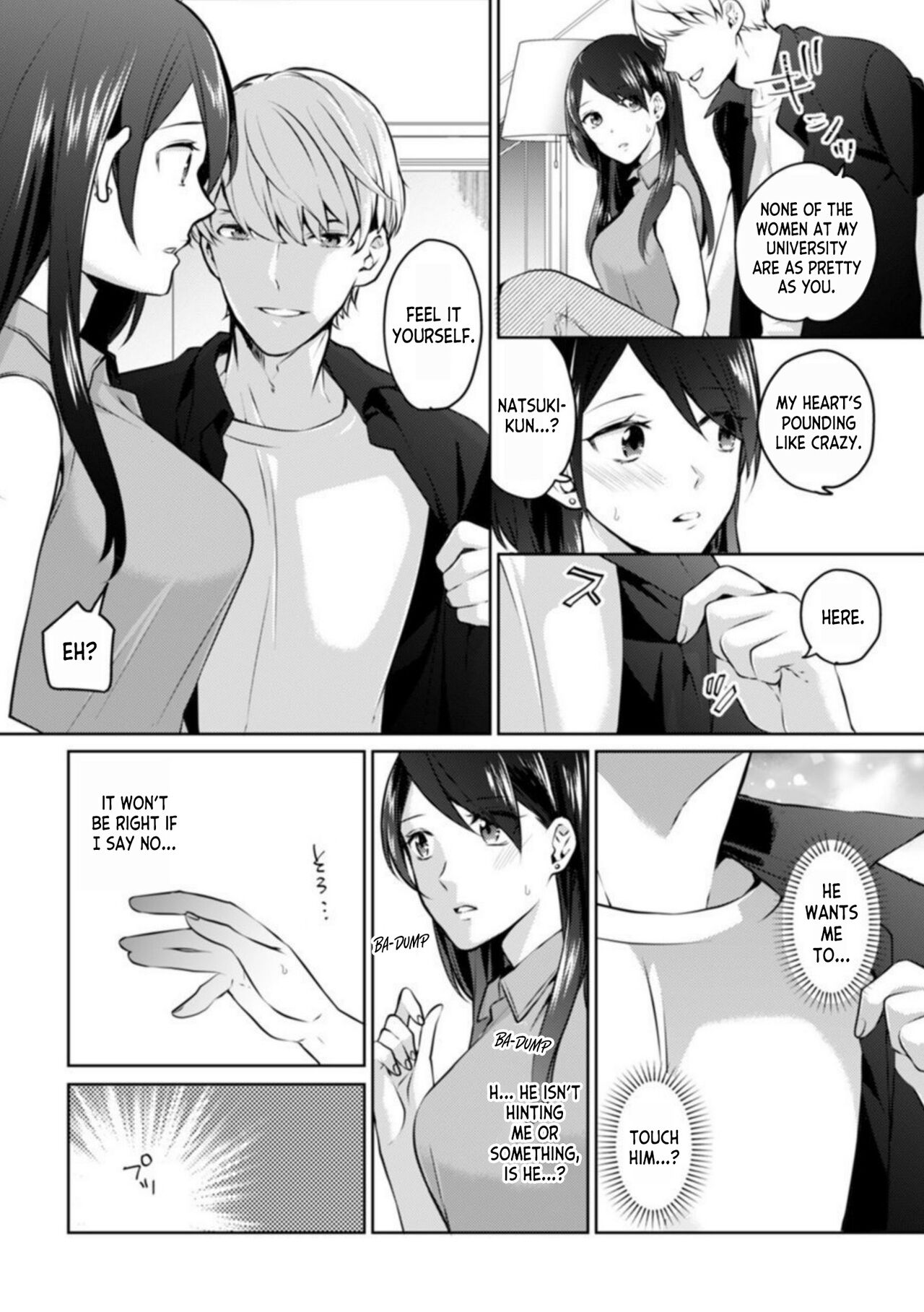 Oi Ni Netorare Deisui Ecchi "Irerareta dake de… Oku made Iccha...u!" 1 | Drunken NTR Sex with my Nephew "I came deep inside when he put it inside me..." Ch. 1 page 7 full