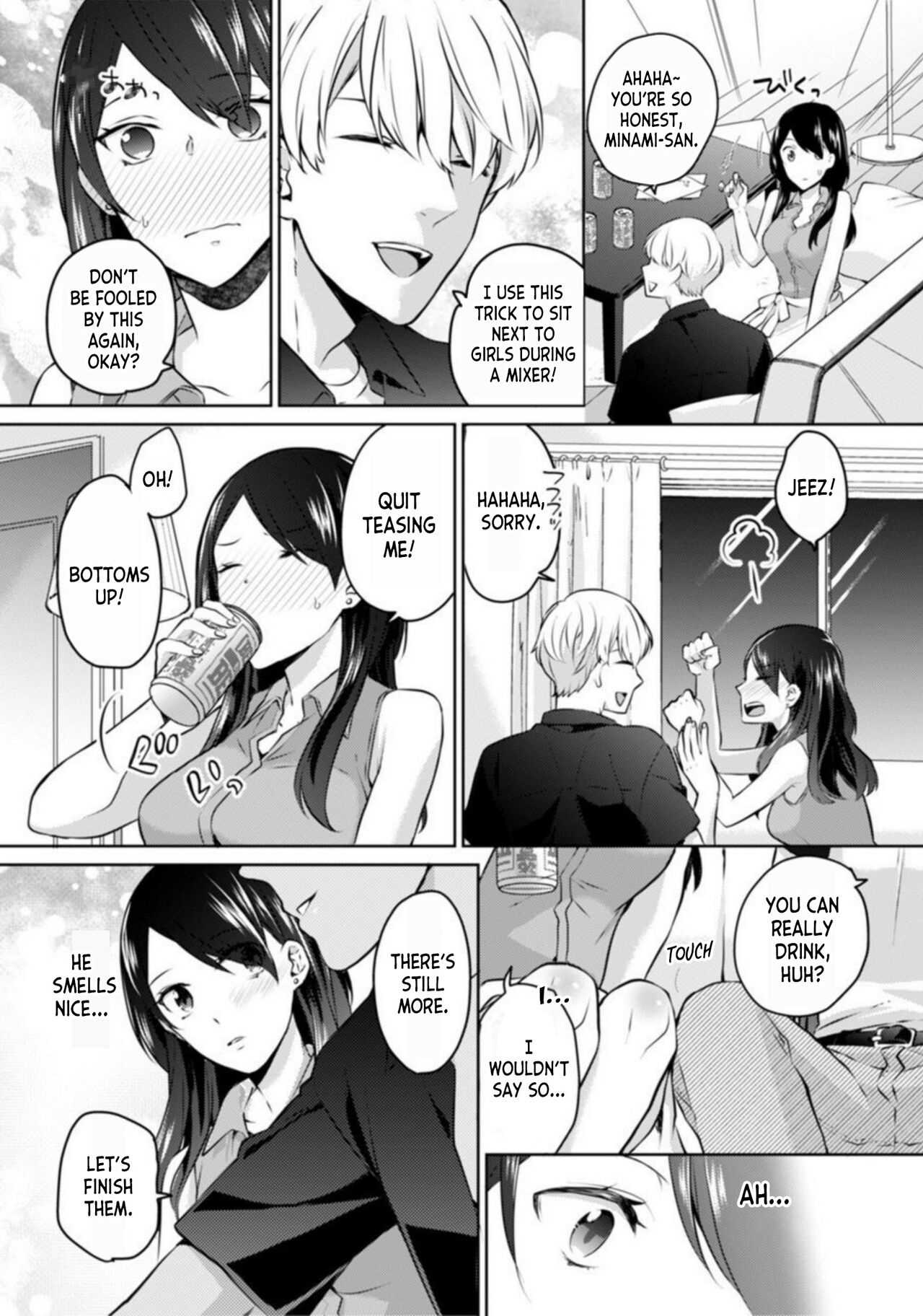 Oi Ni Netorare Deisui Ecchi "Irerareta dake de… Oku made Iccha...u!" 1 | Drunken NTR Sex with my Nephew "I came deep inside when he put it inside me..." Ch. 1 page 8 full
