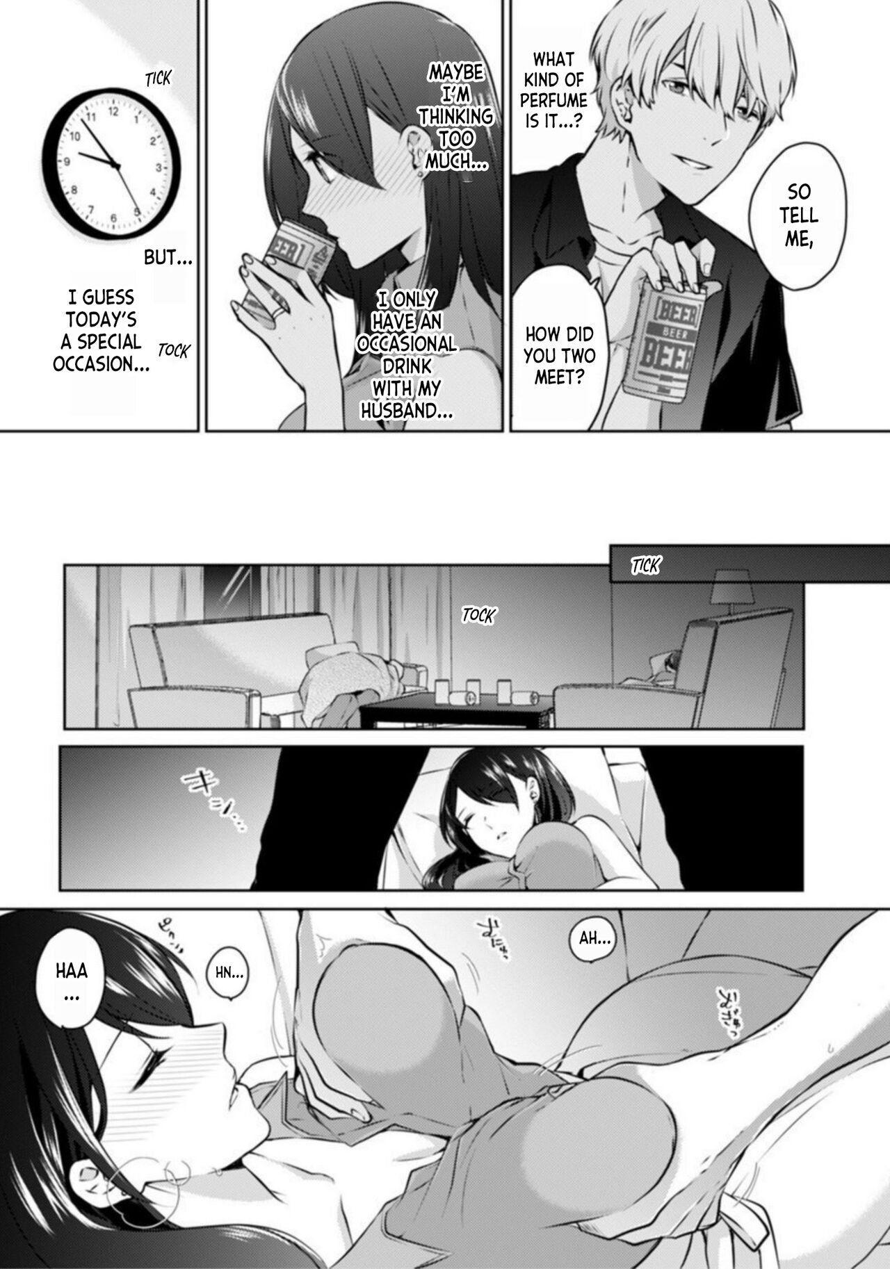Oi Ni Netorare Deisui Ecchi "Irerareta dake de… Oku made Iccha...u!" 1 | Drunken NTR Sex with my Nephew "I came deep inside when he put it inside me..." Ch. 1 page 9 full