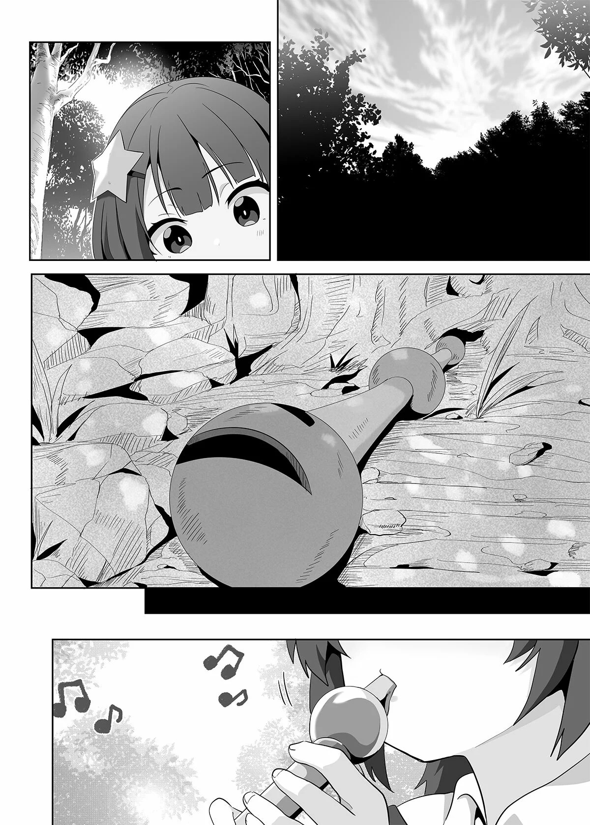 Un Momento de Tranquilidad page 4 full