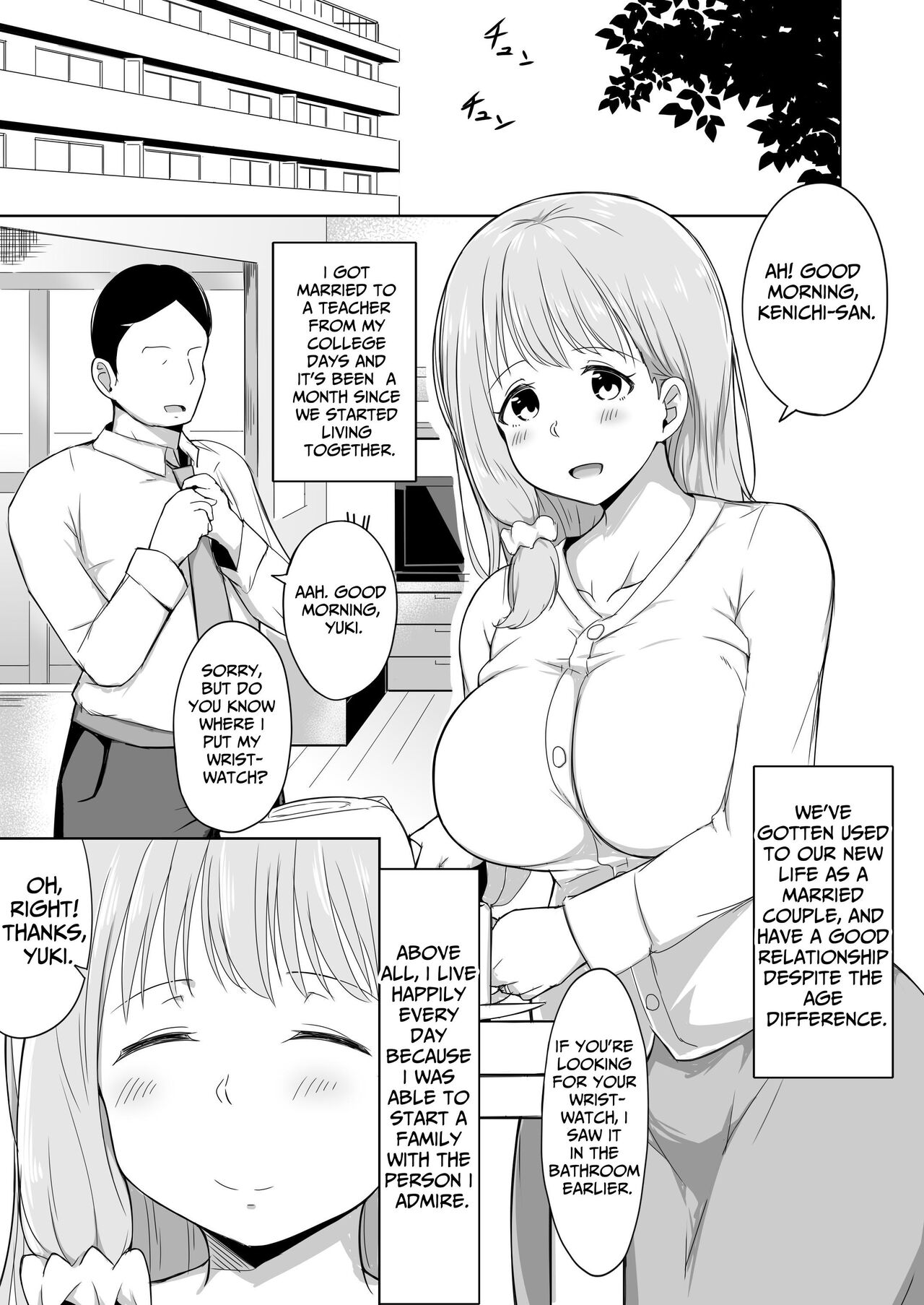 Otto no Tsurego wa Watashi no Te ni Oemasen deshita | My Stepson Is Too Much For Me To Handle page 2 full